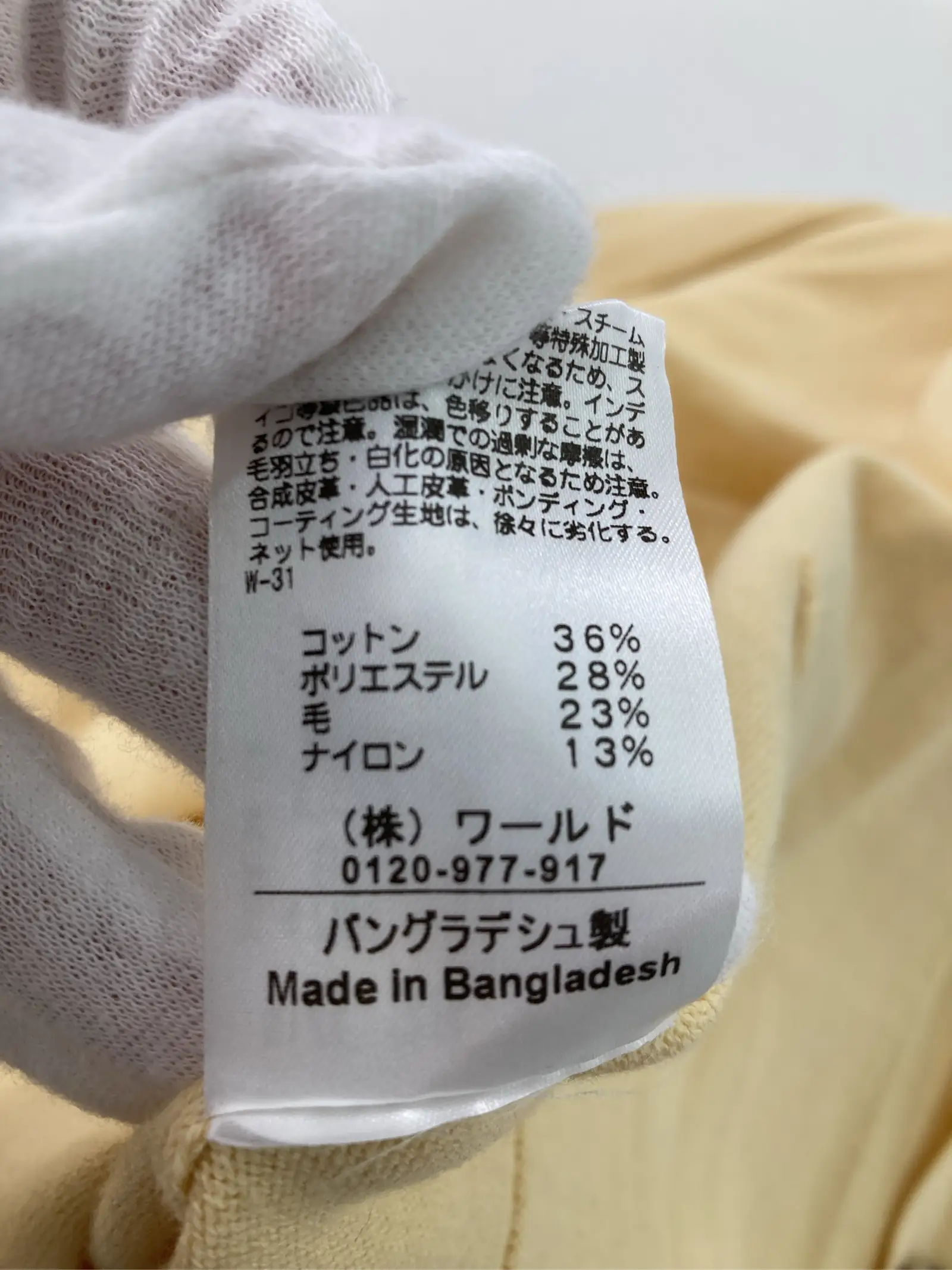 https://r2-worker.digdig.jp/product/ac0791af-4fcc-4be5-b682-53f6f9eff7a8/5ea0eaff-87bc-4047-8a39-aa687bc8145c
