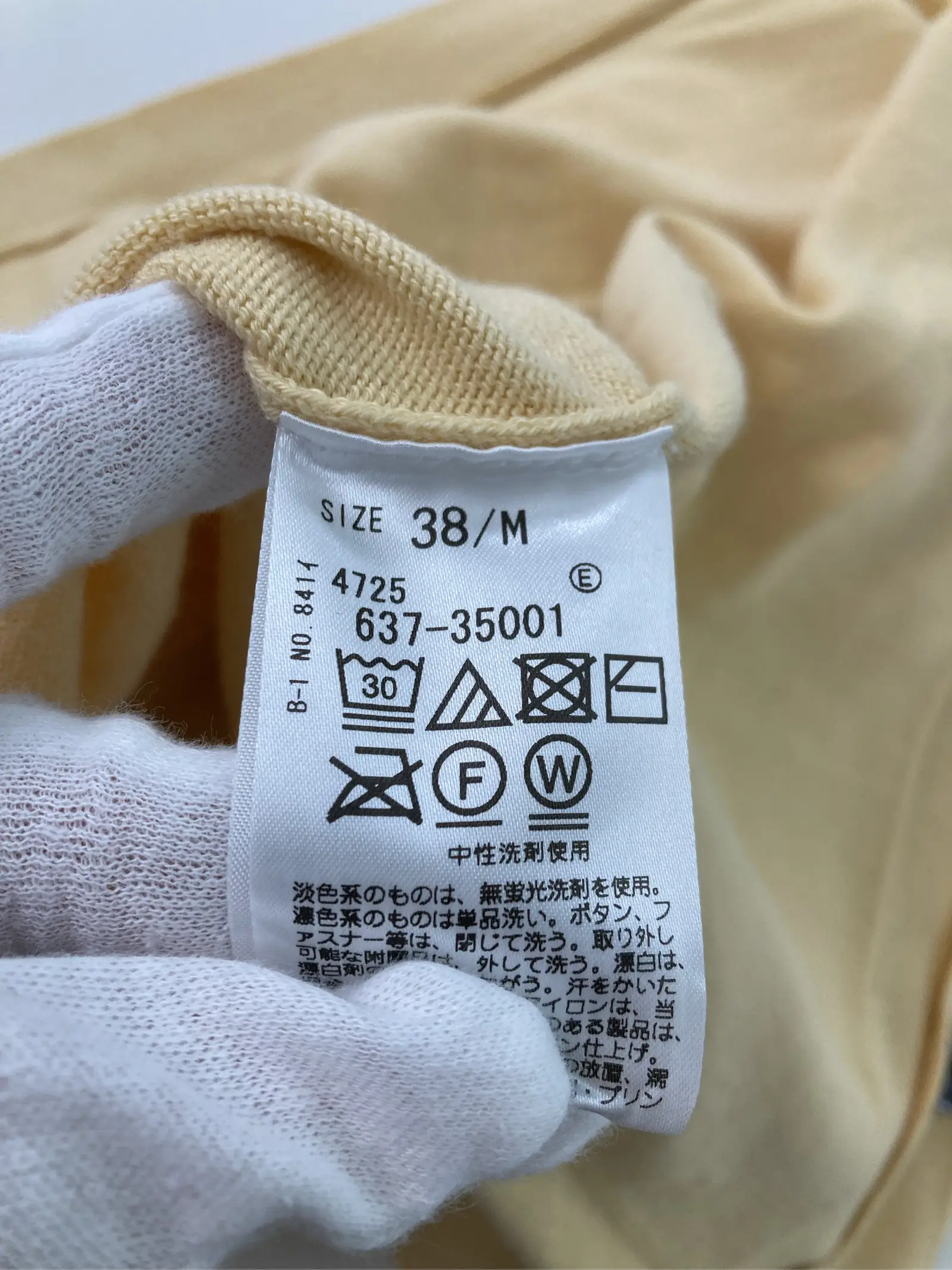 https://r2-worker.digdig.jp/product/ac0791af-4fcc-4be5-b682-53f6f9eff7a8/6d2eb416-9259-4a85-8b63-6b97ee12a73b