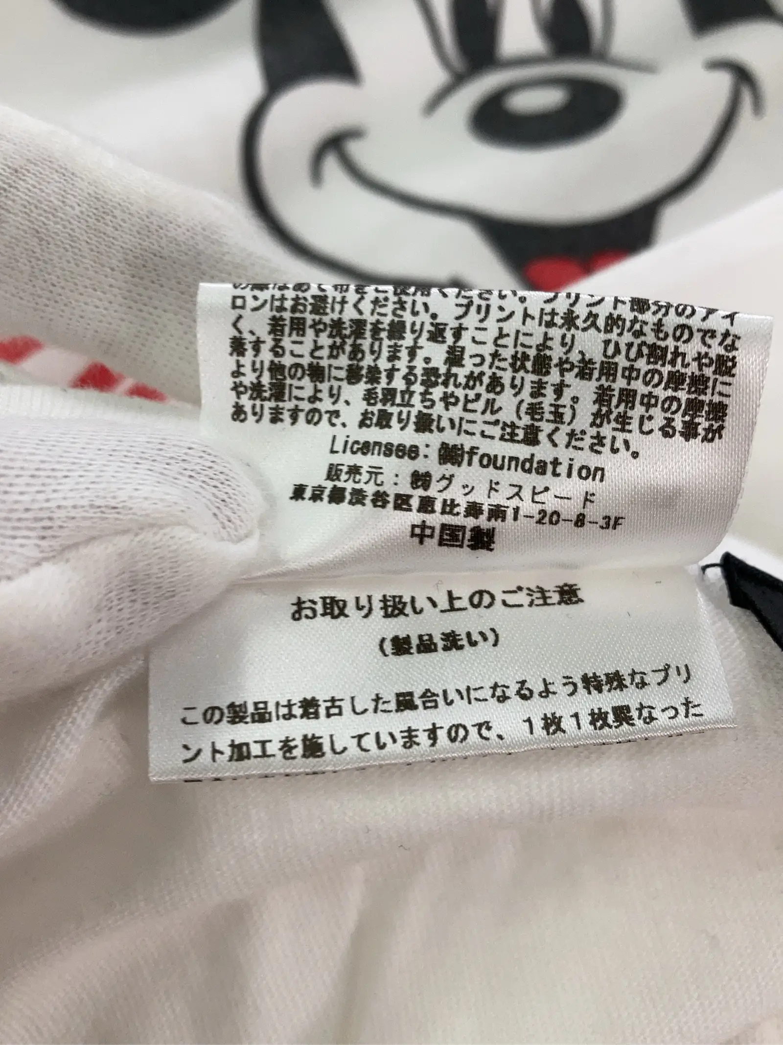https://r2-worker.digdig.jp/product/ac09c0d3-a075-449b-a468-eacf4b7aa542/55bf16ef-d75d-4a02-ba82-a67a748d9ac1