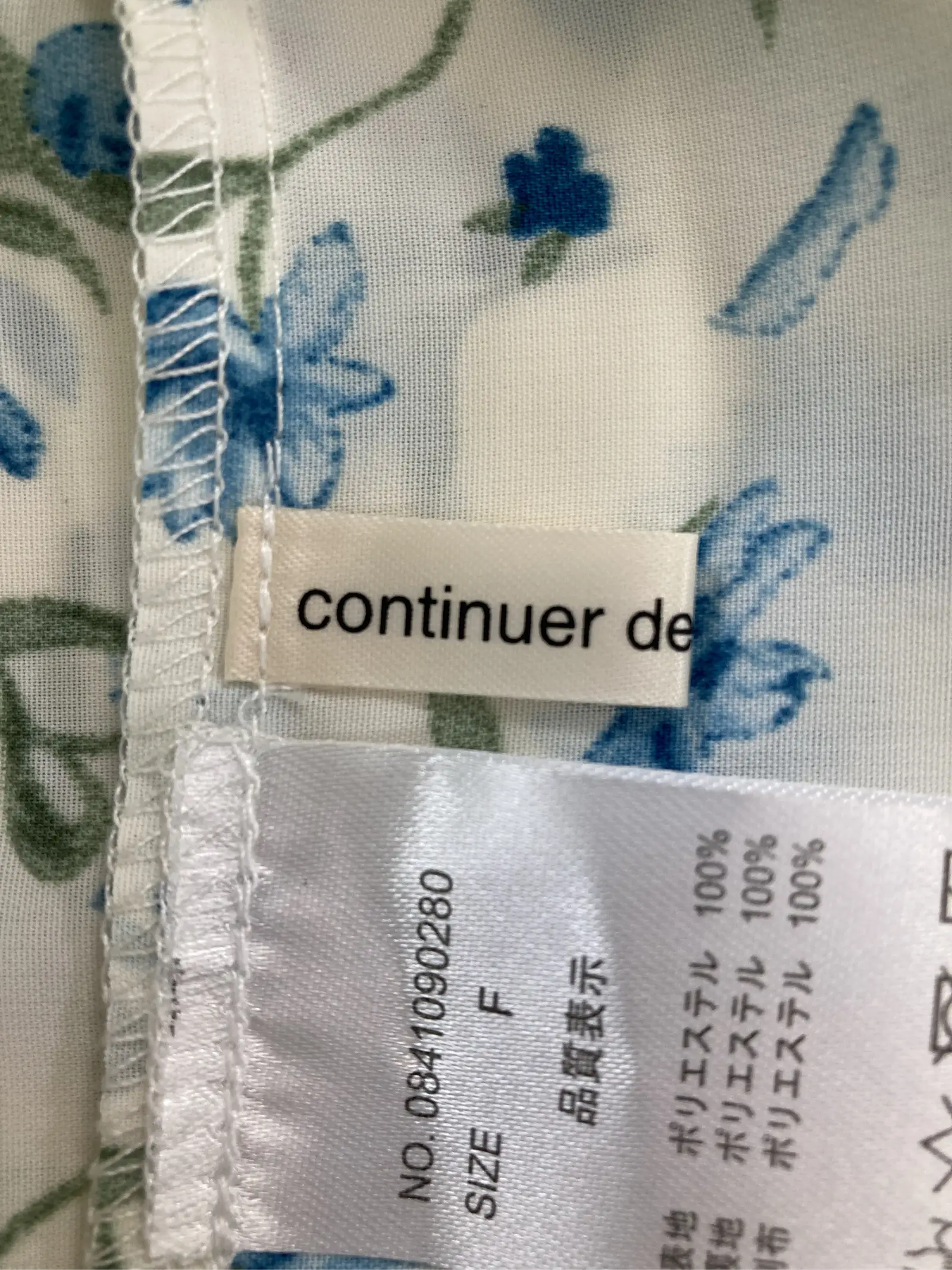 https://r2-worker.digdig.jp/product/ac09fa65-123c-4f6f-9345-9aaa02b755a2/b628a04a-b8cc-42bc-863a-aa4090eb711d