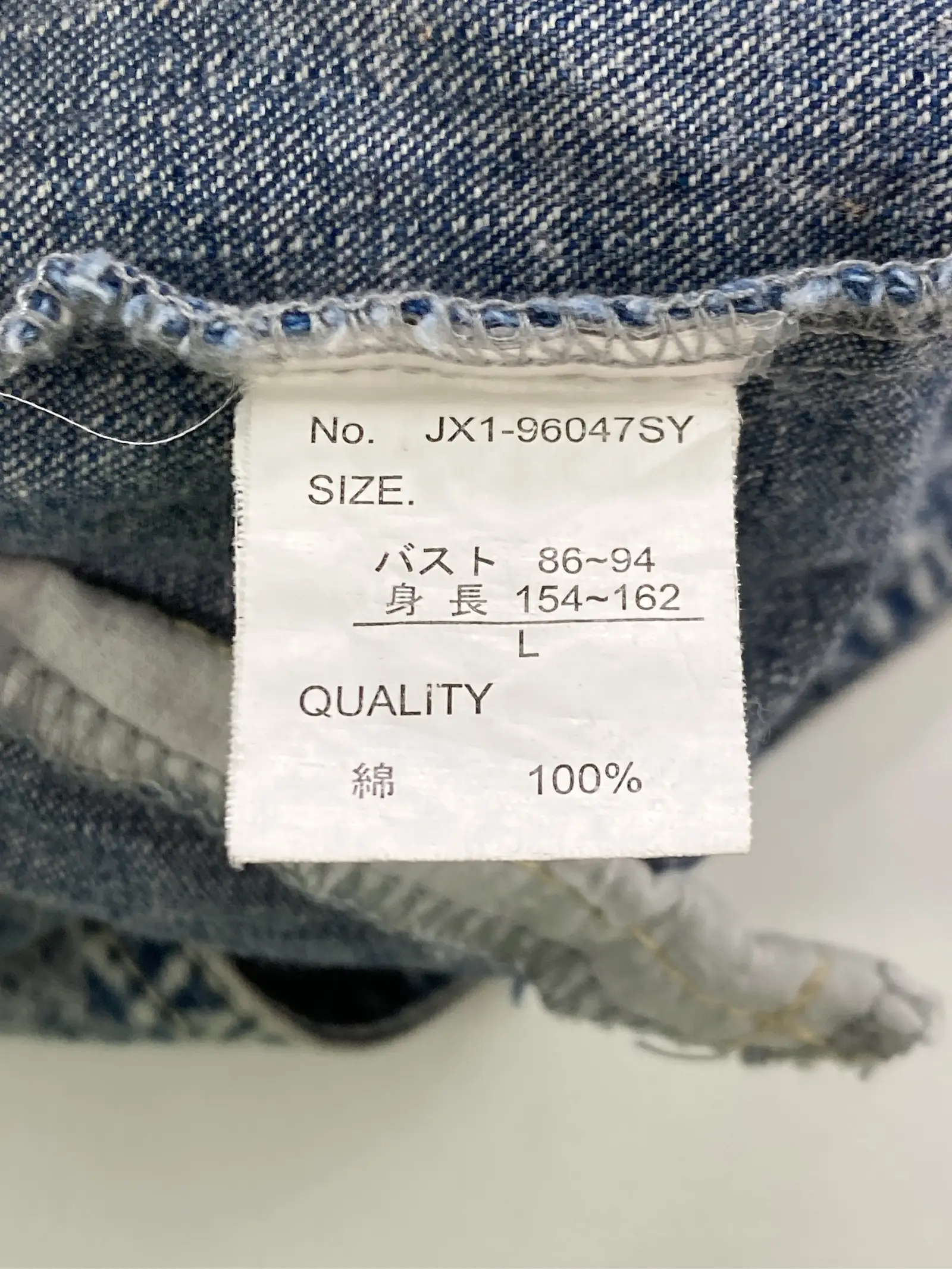 https://r2-worker.digdig.jp/product/ac0d3786-bc1f-4956-b040-202f8fd34a9f/d71b24fc-450f-4b71-8b8c-380f97a761fd