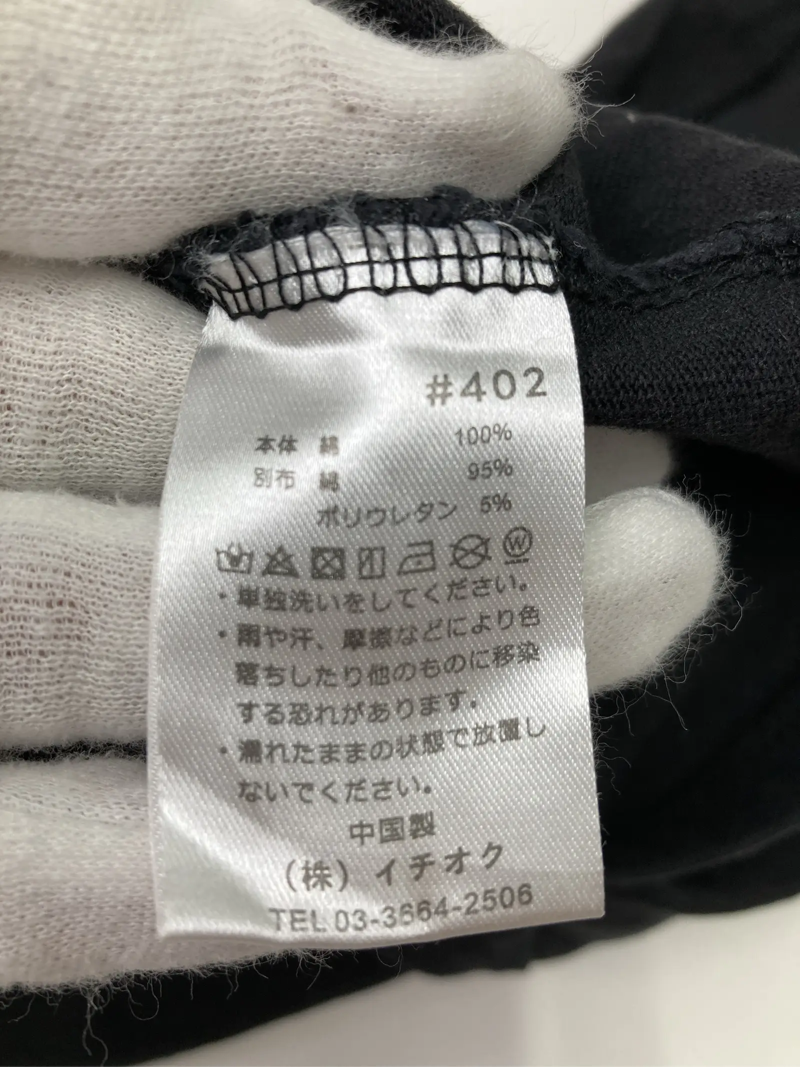https://r2-worker.digdig.jp/product/ac0eda5f-7d92-47cc-86a2-2cceef5c0d65/eff98c8f-7147-4820-b327-1574fb457608