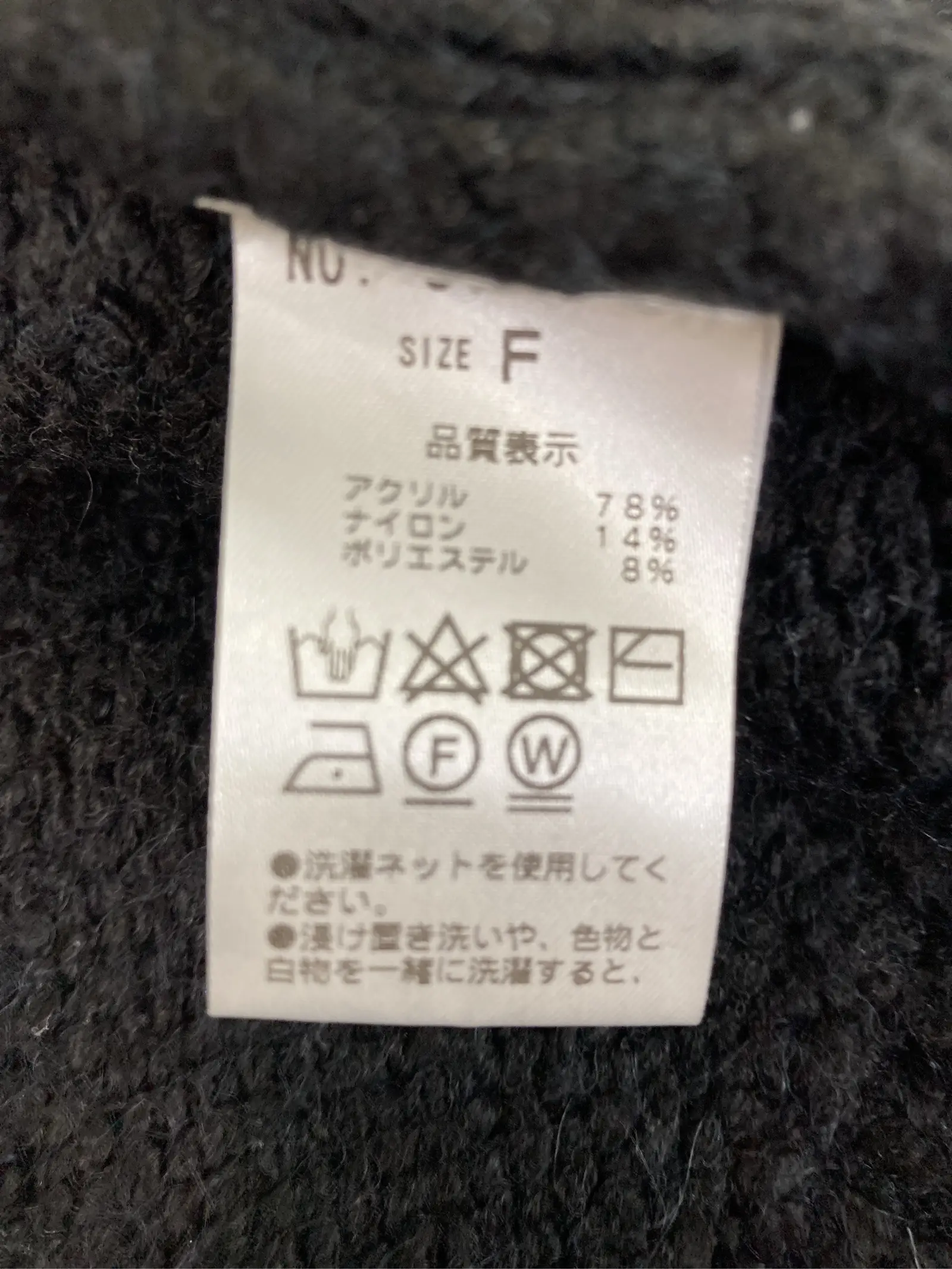 https://r2-worker.digdig.jp/product/ac0fc587-c29e-4b0d-a0c0-a2da3b021b19/0d8b2a1e-3133-461d-82f7-62f30050817d