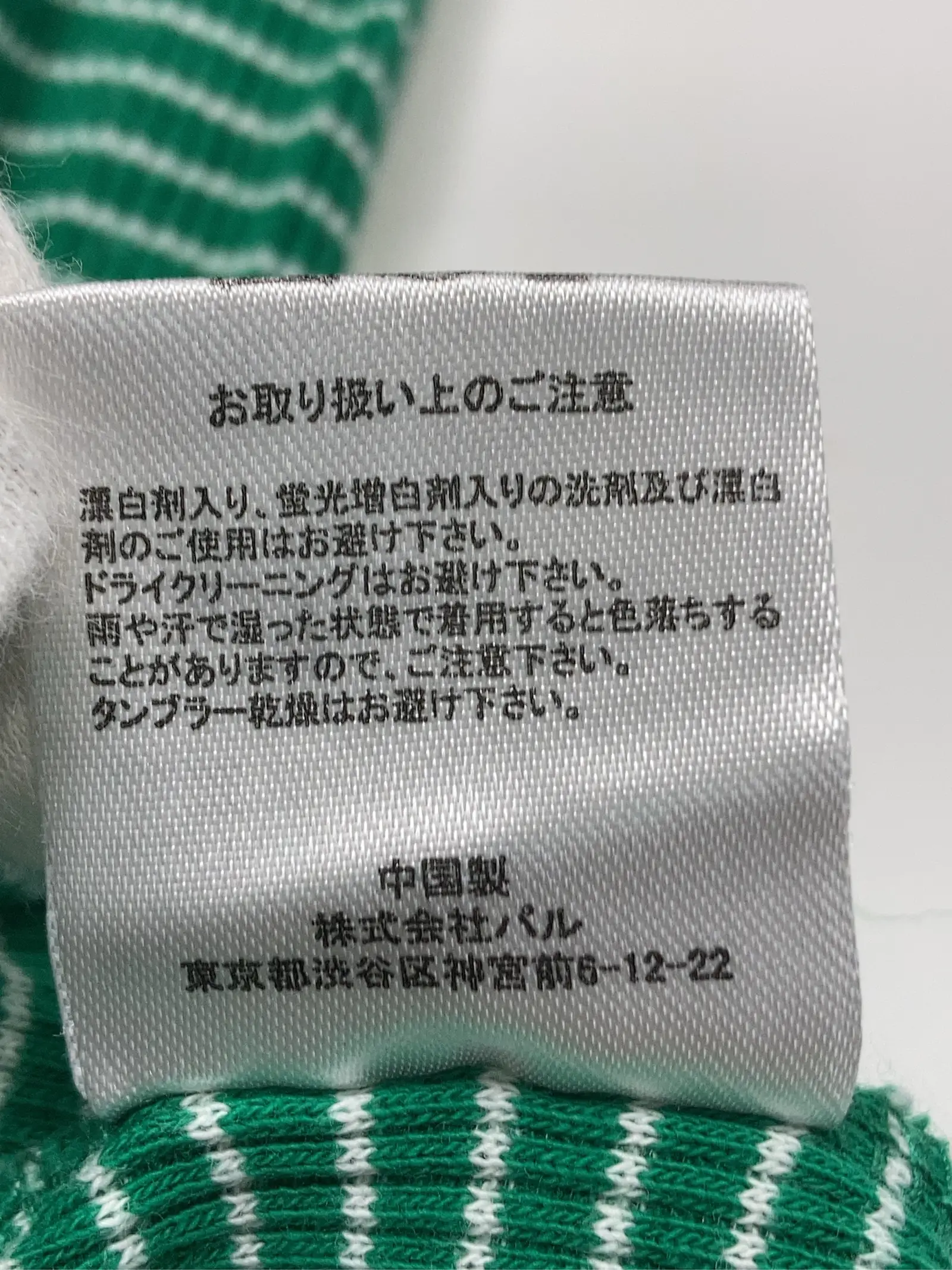 https://r2-worker.digdig.jp/product/ac131c6f-a8fe-417d-9495-535b6bc8e62a/1abc142a-49be-469e-94c9-c39760432ba6