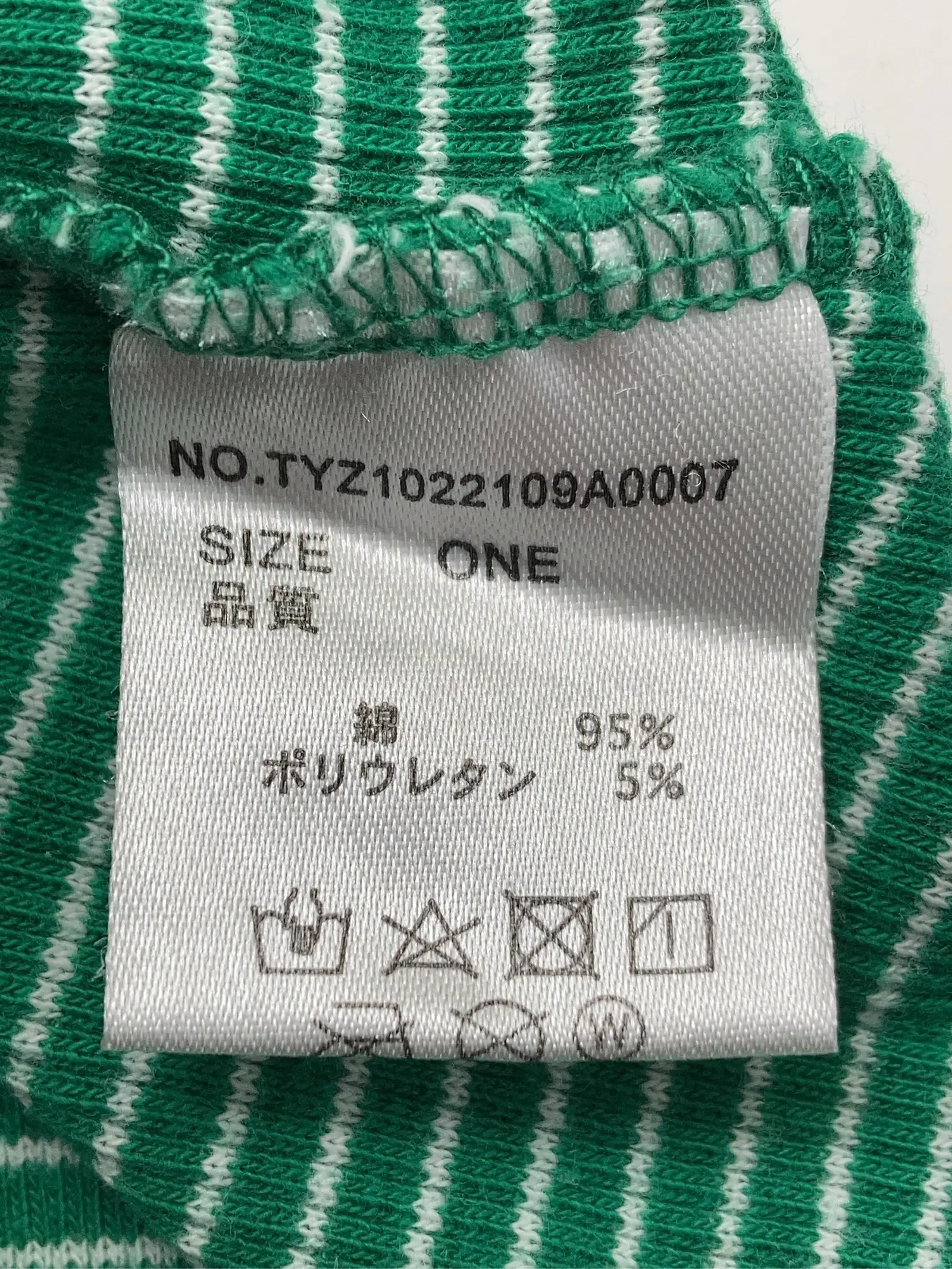 https://r2-worker.digdig.jp/product/ac131c6f-a8fe-417d-9495-535b6bc8e62a/f3666df7-9add-4dbb-810c-55f7b1de5866
