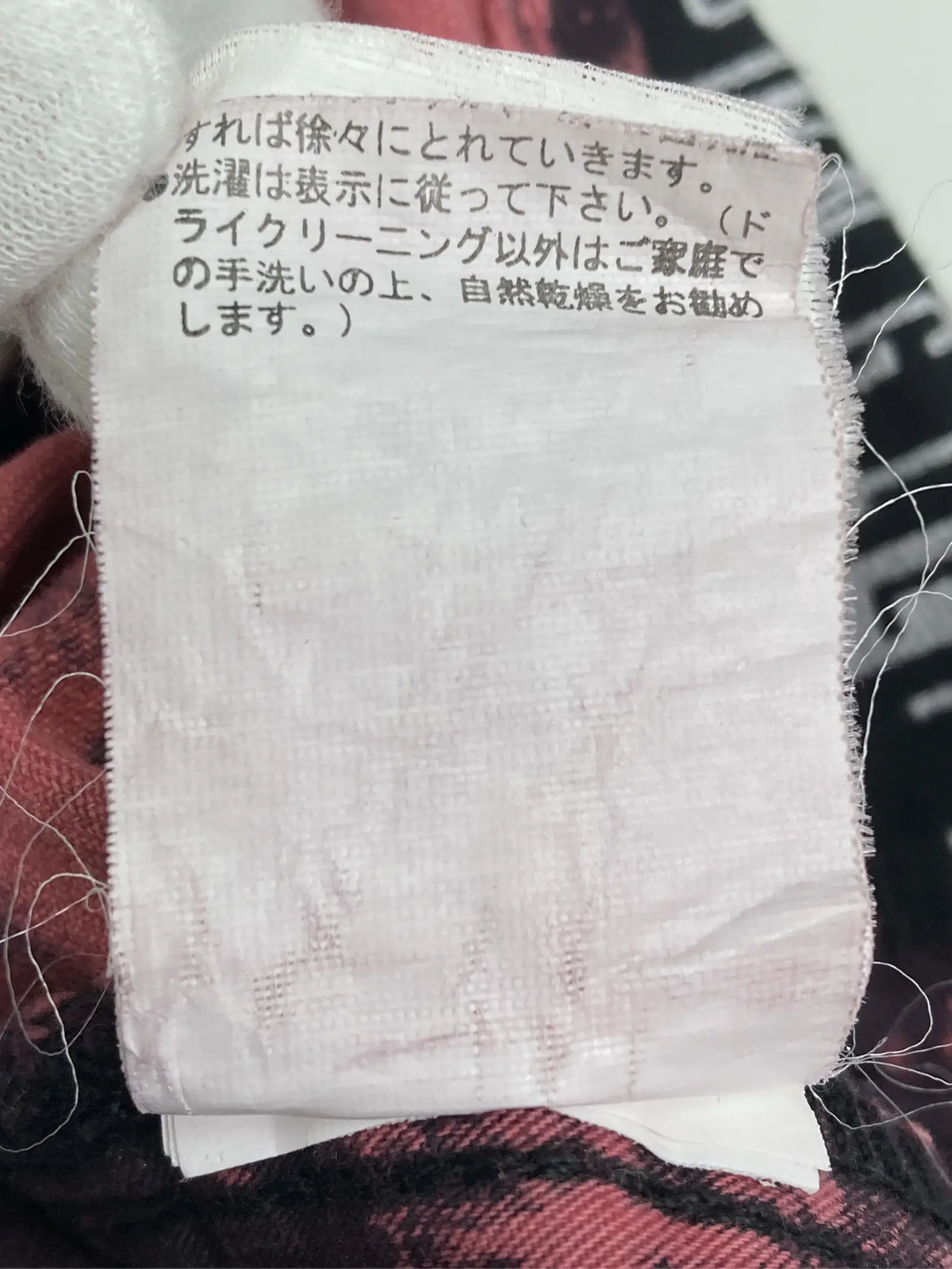 https://r2-worker.digdig.jp/product/ac140cc5-df63-4ef2-a6d2-30e3b5dfb115/754e7b0b-7c8a-4776-8923-0f91ae25d04d