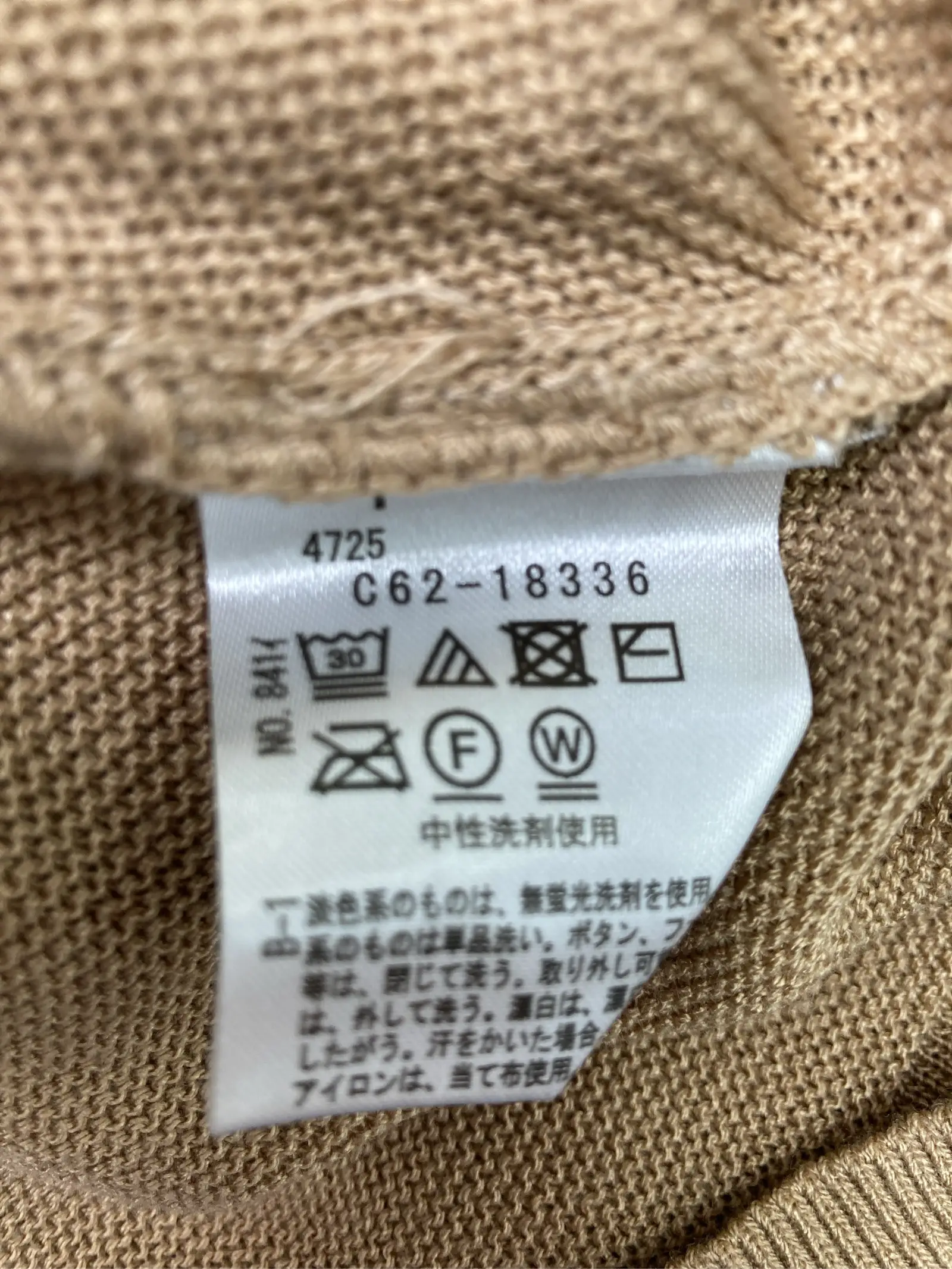 https://r2-worker.digdig.jp/product/ac164ea0-4e03-4f1b-a8e8-7a0b62102305/8f13b729-bfd6-408a-97a9-8312612058f8