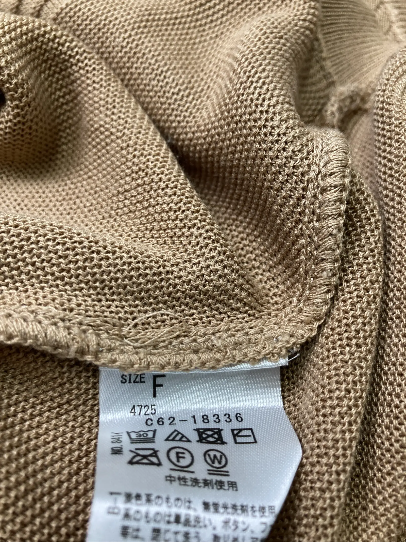 https://r2-worker.digdig.jp/product/ac164ea0-4e03-4f1b-a8e8-7a0b62102305/e8b769d7-56a3-48b8-956c-22fd51b9cc06
