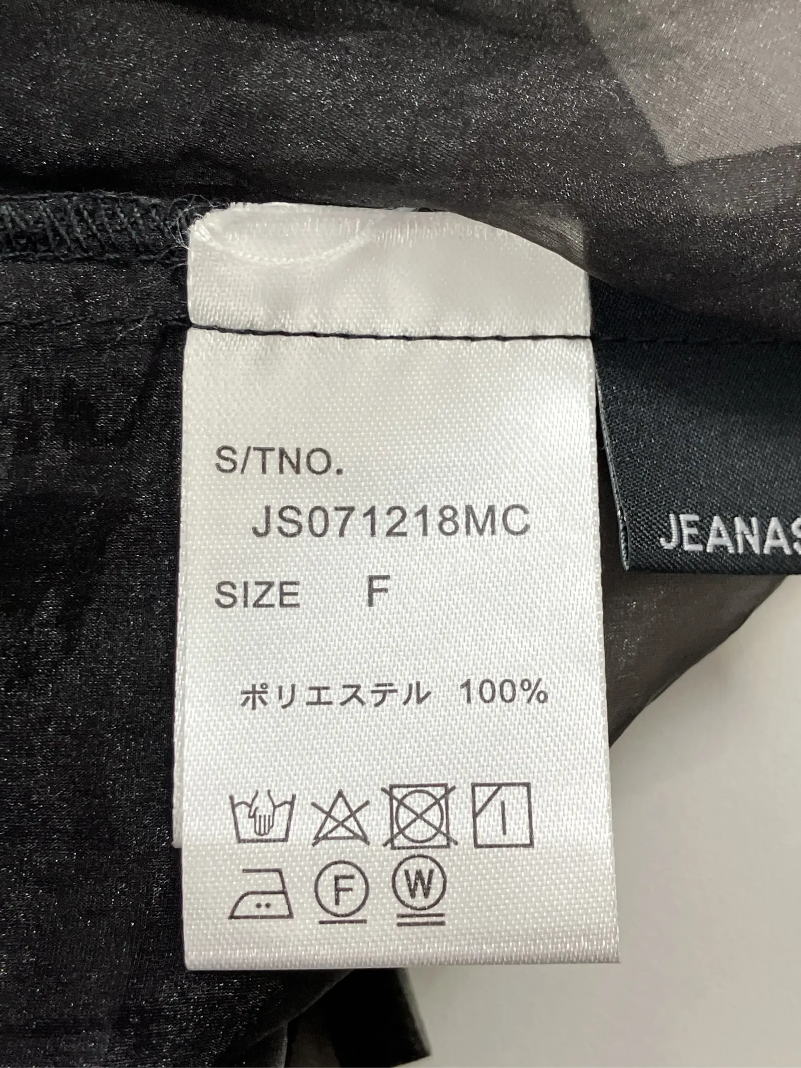 https://r2-worker.digdig.jp/product/ac169cbc-875f-4e19-b9db-069cc770e7c8/0cb3d947-49dd-4de8-842b-d27eb481b6df