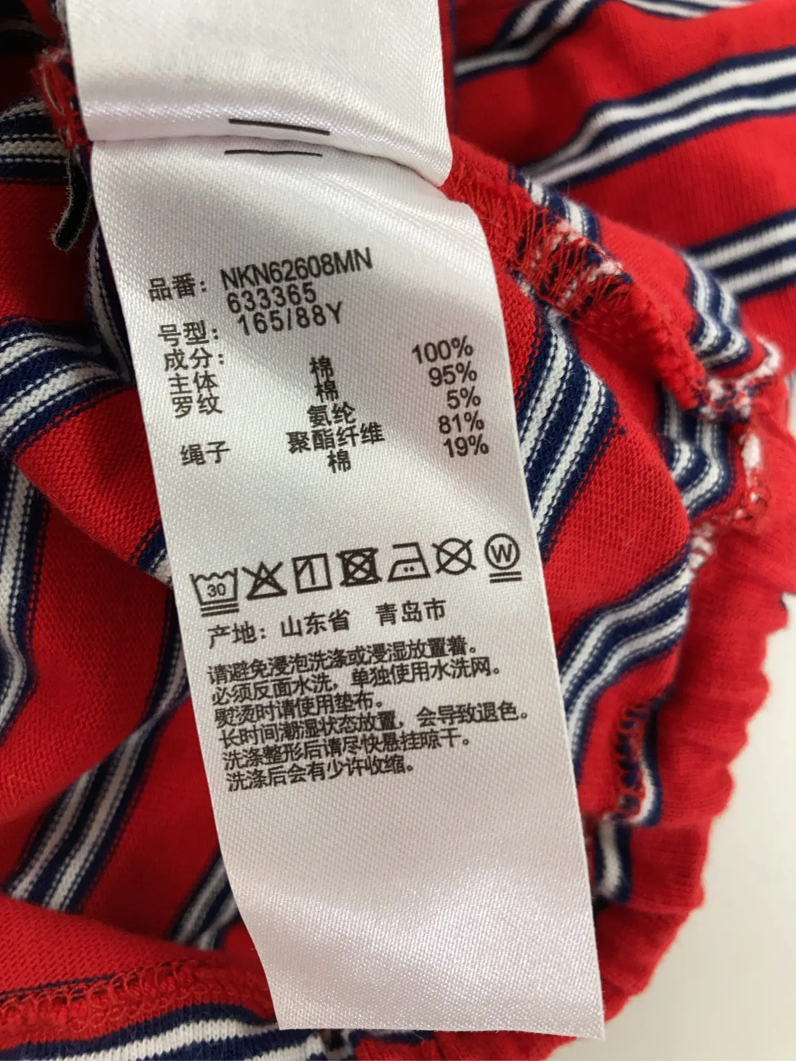 https://r2-worker.digdig.jp/product/ac170a1a-fc59-4852-ad2b-93f70e0fd0fd/1cea07d1-07ec-47ae-a446-3568dca64010
