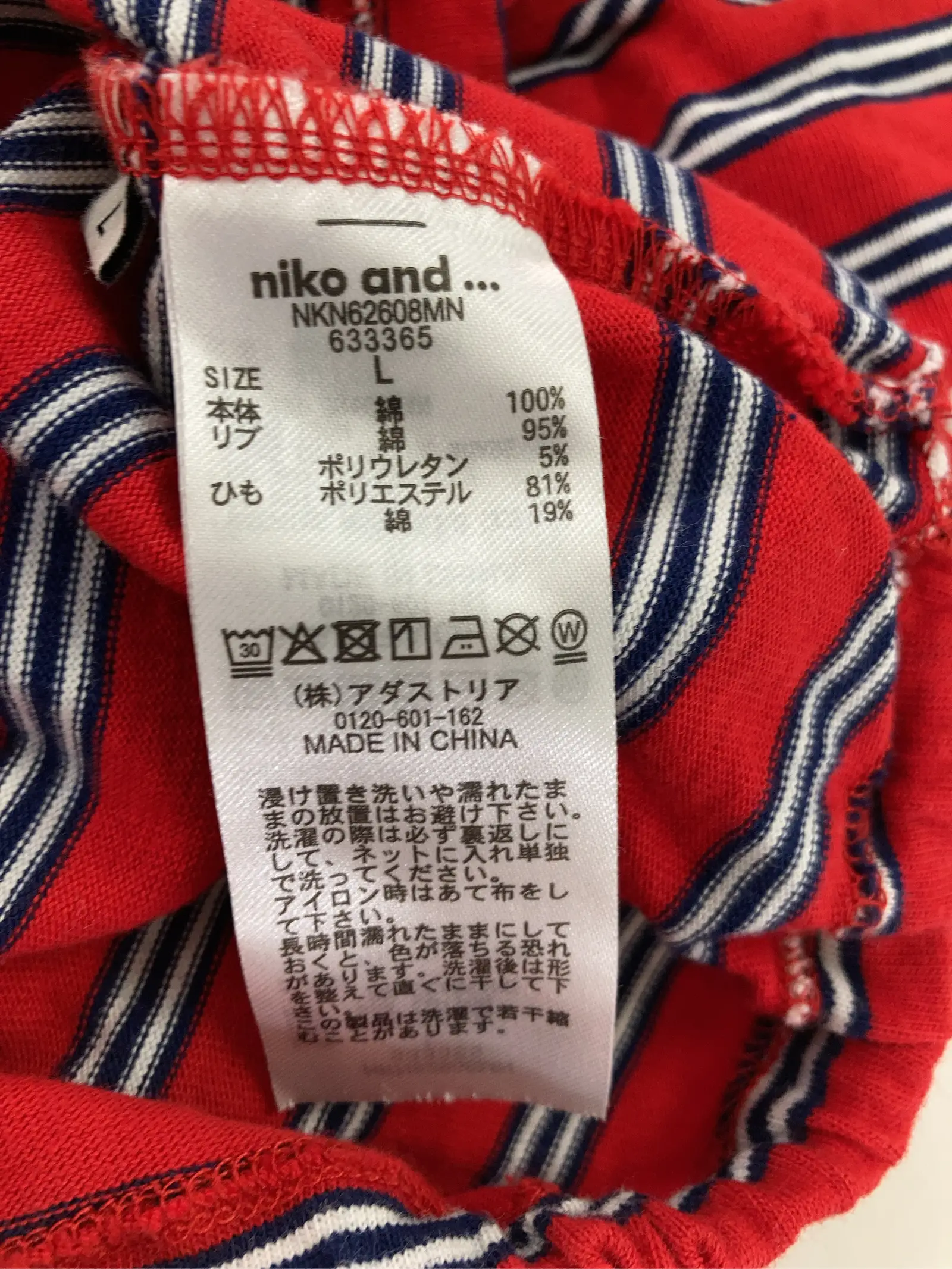 https://r2-worker.digdig.jp/product/ac170a1a-fc59-4852-ad2b-93f70e0fd0fd/40fba47a-98f5-4bb8-a32f-df6e6b2e37d8