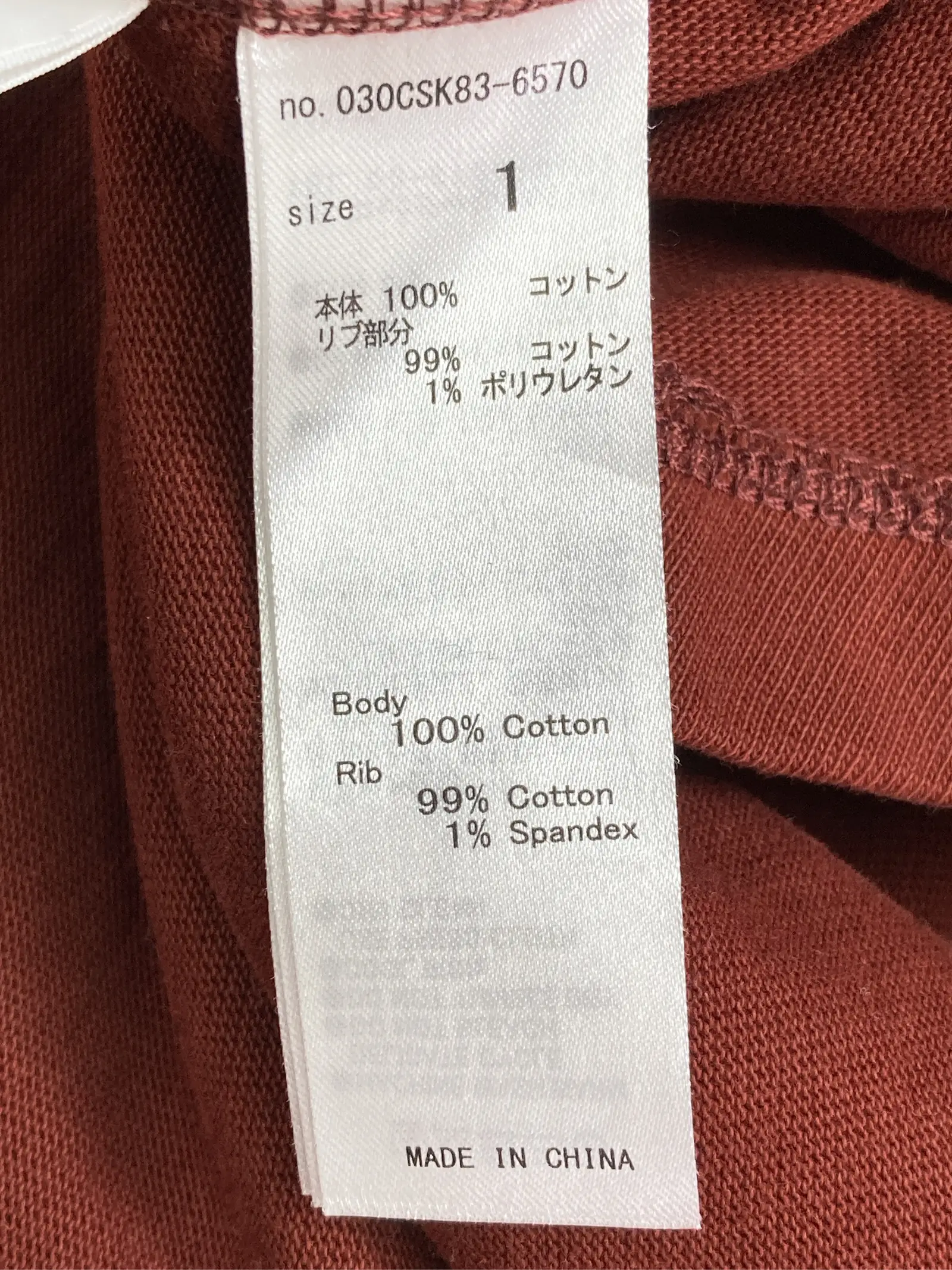 https://r2-worker.digdig.jp/product/ac19e13a-ae1c-451a-95cc-9acdbc3c28ec/00c9db95-2afc-4a6e-8989-61d6609ab3af