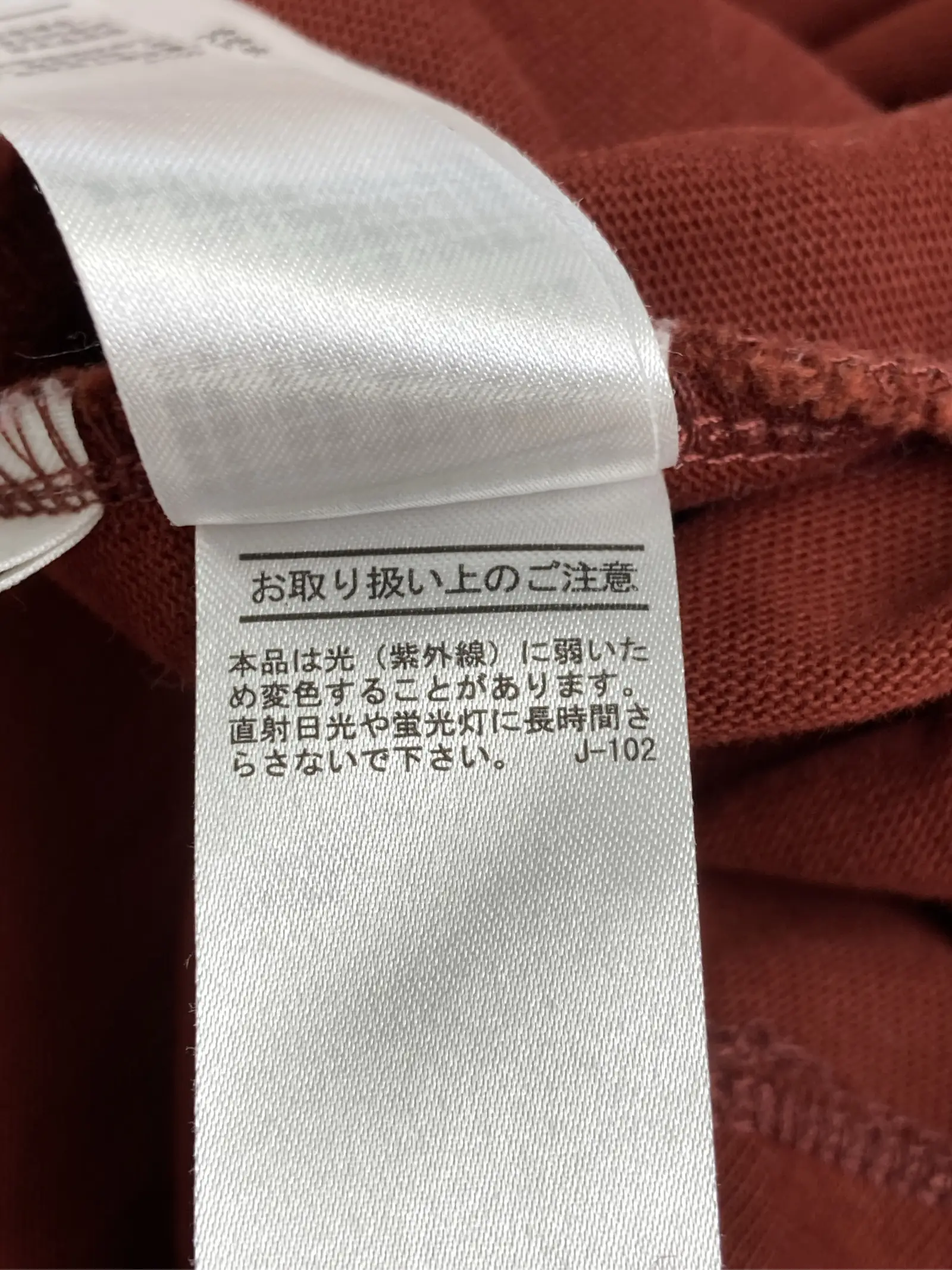 https://r2-worker.digdig.jp/product/ac19e13a-ae1c-451a-95cc-9acdbc3c28ec/18607df3-6649-40c8-af03-045bce93dfa4
