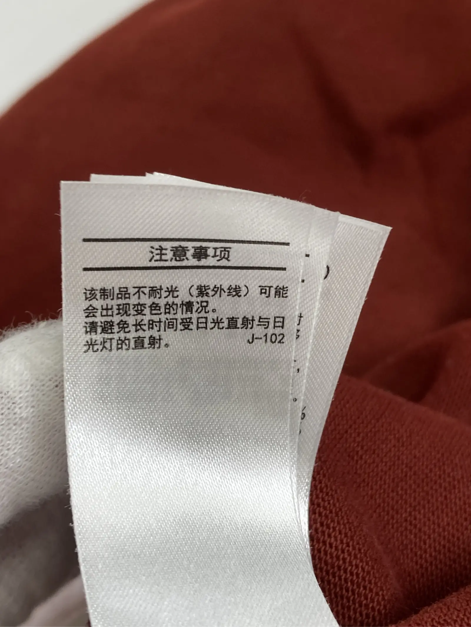 https://r2-worker.digdig.jp/product/ac19e13a-ae1c-451a-95cc-9acdbc3c28ec/723a504c-f38b-4cb5-bbb0-941ec27c73a9
