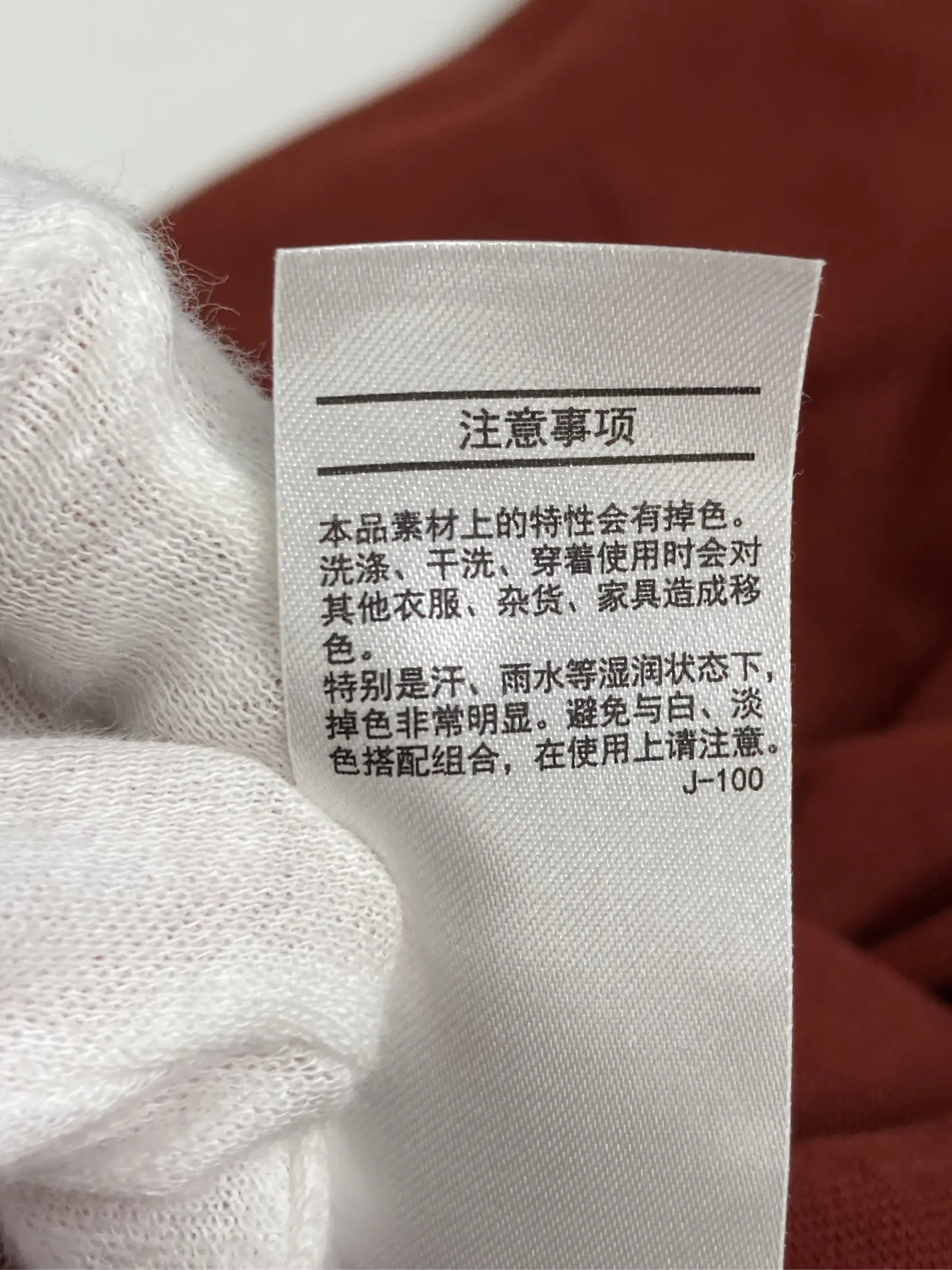 https://r2-worker.digdig.jp/product/ac19e13a-ae1c-451a-95cc-9acdbc3c28ec/c88296bd-e3a4-4c3c-af0d-7738df2c864d