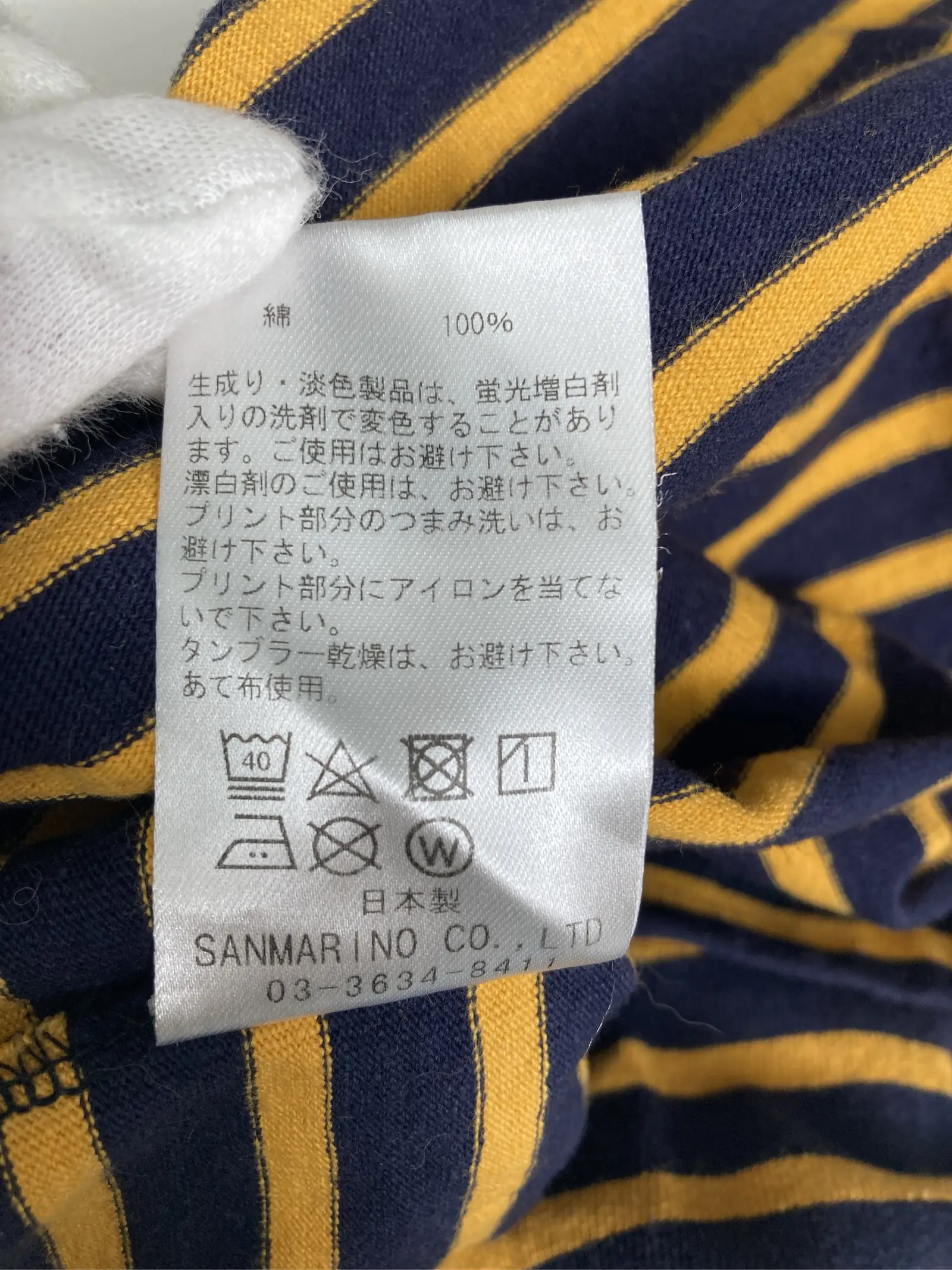 https://r2-worker.digdig.jp/product/ac1d201e-46c4-4833-9997-bc2fffda7427/d4c2469d-c044-4285-b766-eac231a1d64e