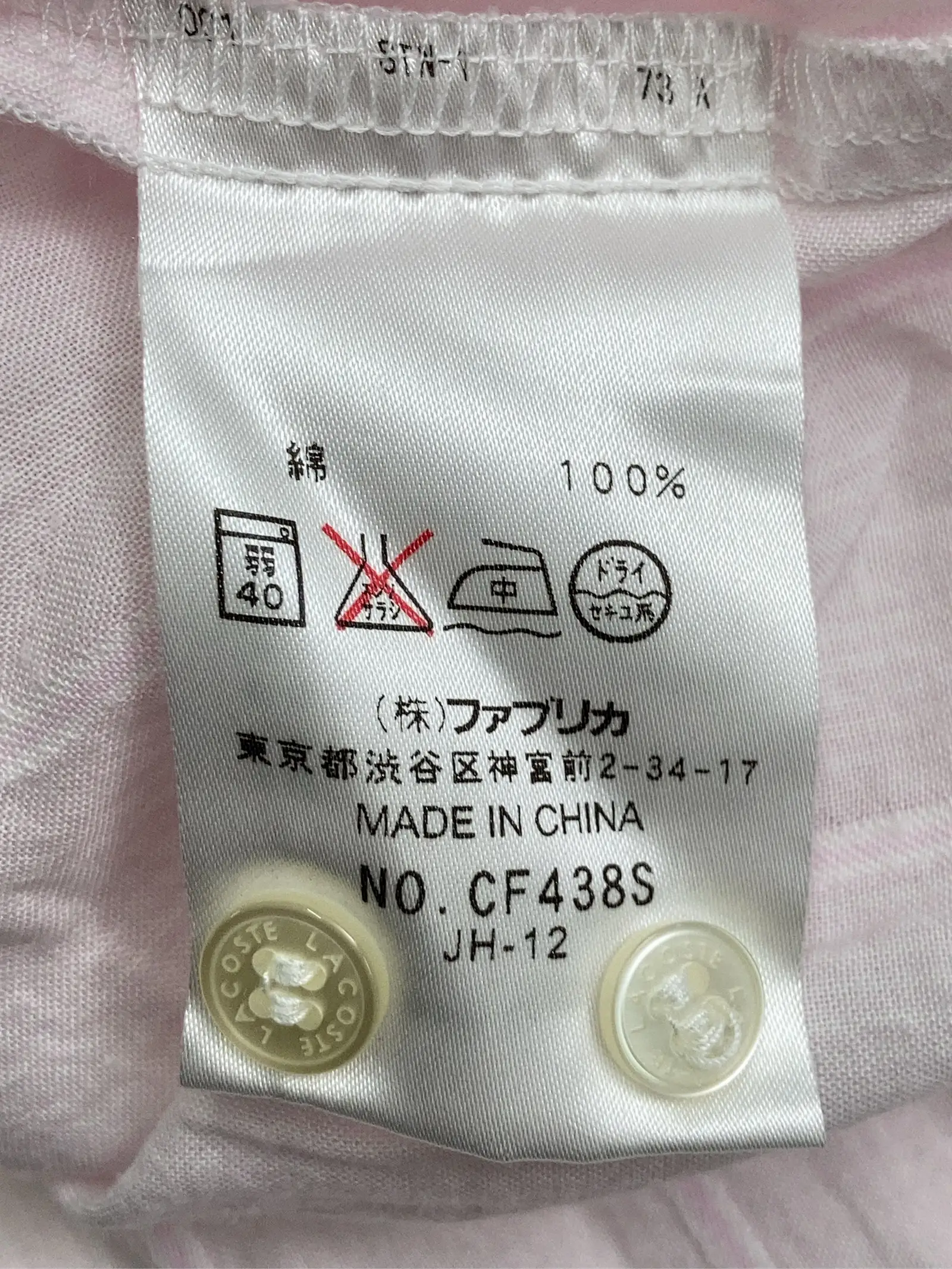 https://r2-worker.digdig.jp/product/ac2008dc-b0db-4459-ae2c-3fa4abcdfb53/498171ac-32de-4ba4-b3f2-a4df5851cae0