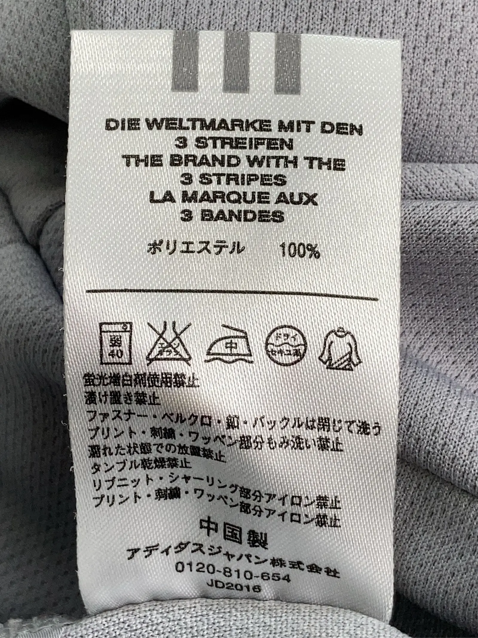https://r2-worker.digdig.jp/product/ac21982b-1c41-427a-8d6e-86c04c113a94/8f0fb035-242d-46fb-9046-46c4468c7859