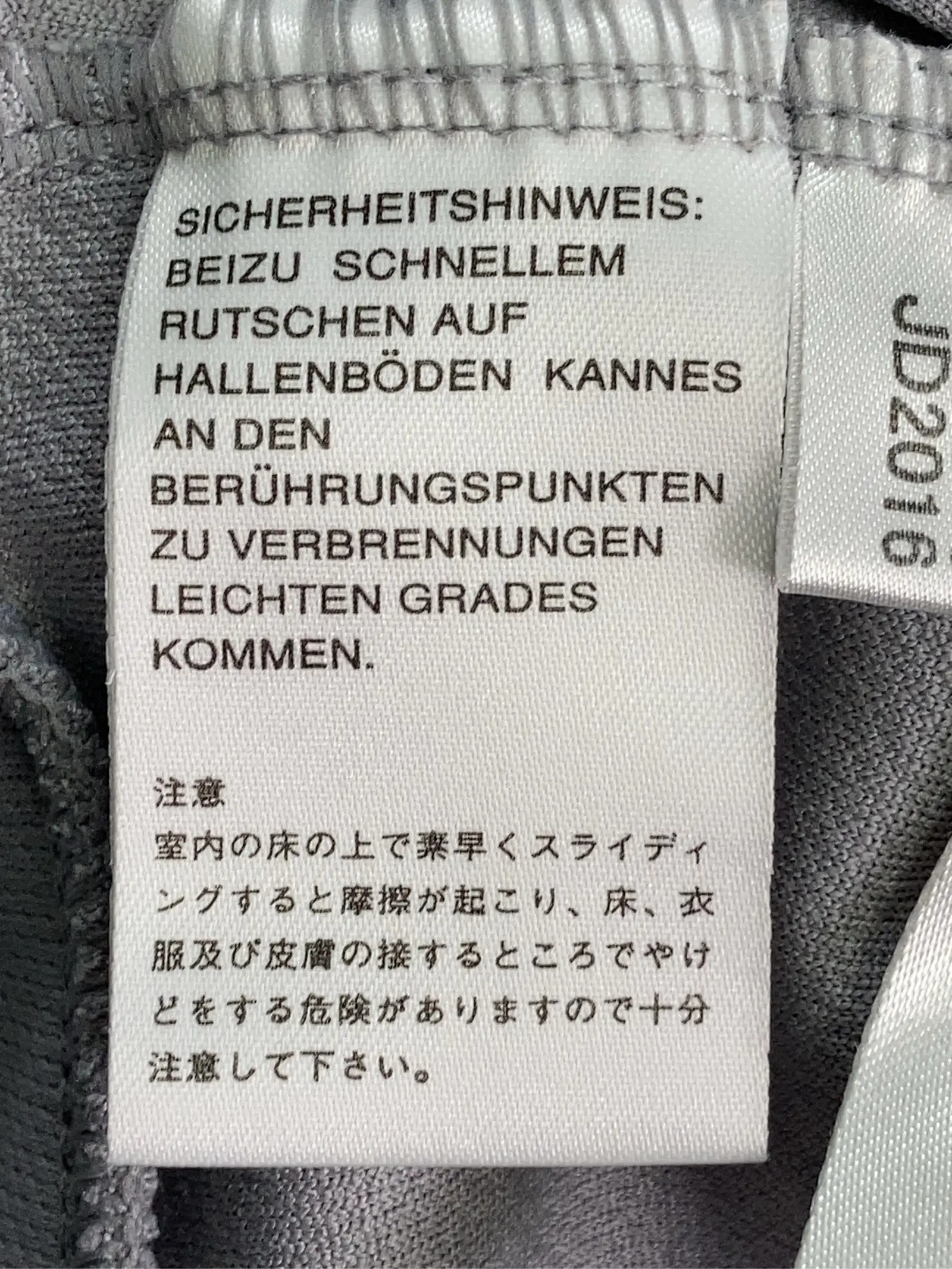 https://r2-worker.digdig.jp/product/ac21982b-1c41-427a-8d6e-86c04c113a94/a6aa5f75-7abd-4a30-bc1e-5f929e6a9c59