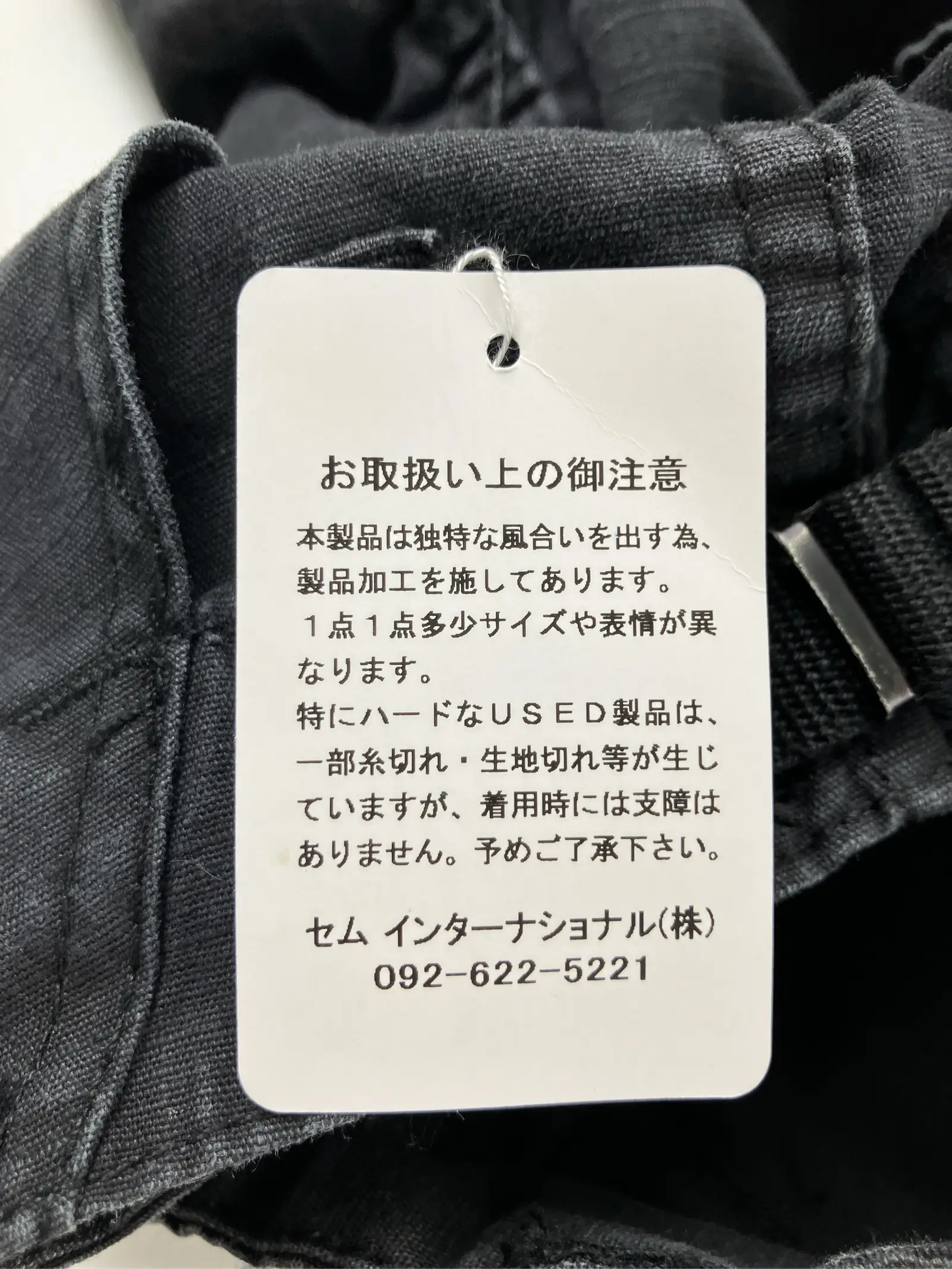 https://r2-worker.digdig.jp/product/ac23b5e8-034c-4483-beed-2860bcdd6849/cc9db0f3-e17d-4873-9838-32b60553f2b6