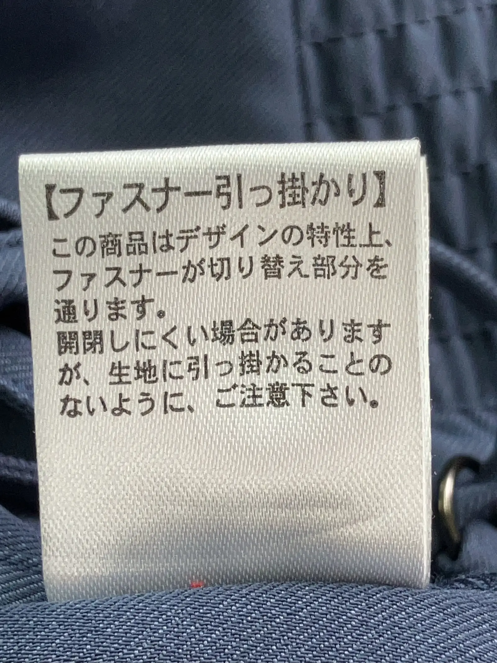 https://r2-worker.digdig.jp/product/ac28f63e-1aa4-413e-9fdb-75da9bfc7d76/1b02ead9-0817-4bde-973a-7a20ba7b386c