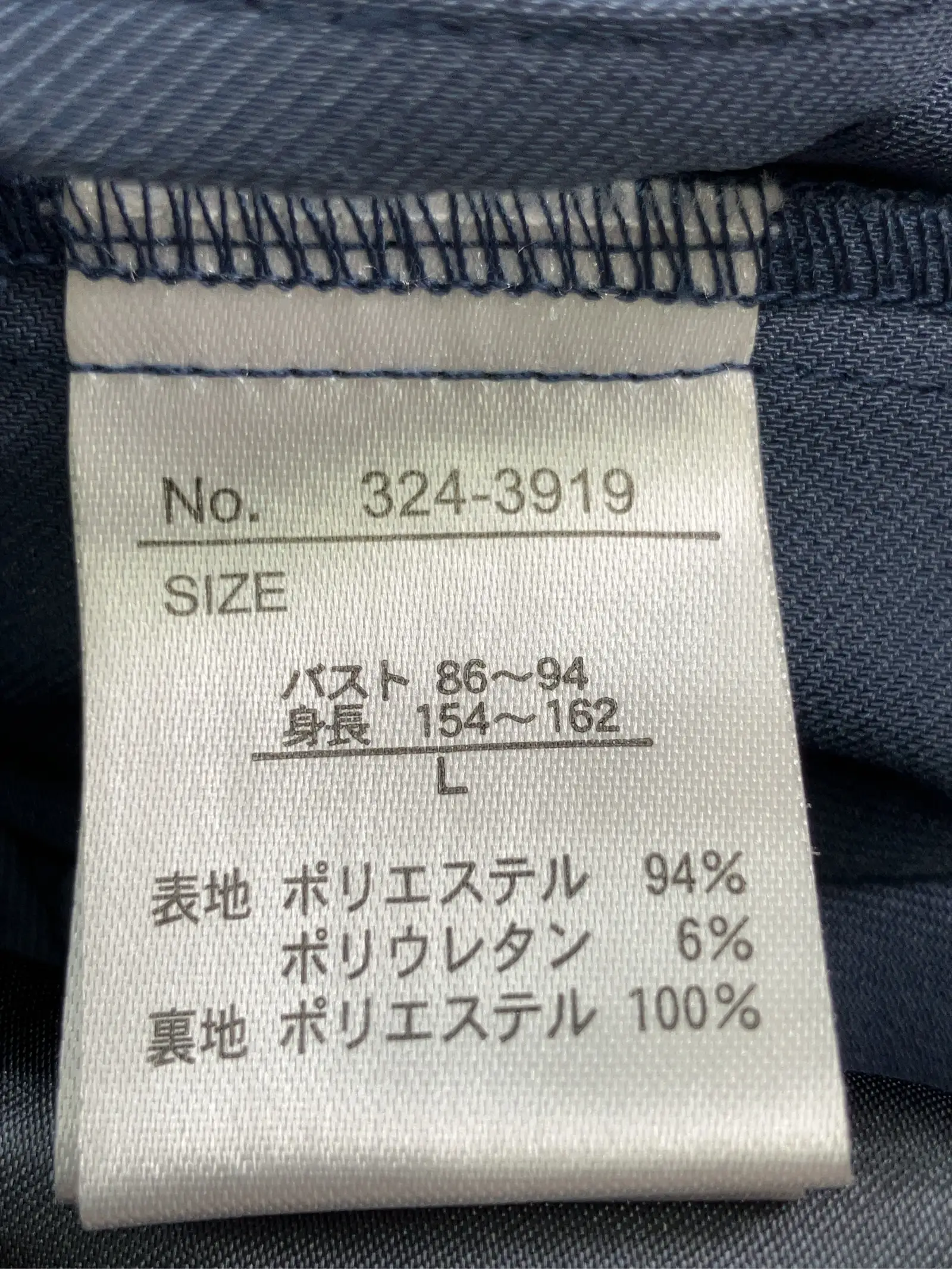 https://r2-worker.digdig.jp/product/ac28f63e-1aa4-413e-9fdb-75da9bfc7d76/3fdaa20b-70d2-4d47-b92d-97fa4b7b7c29
