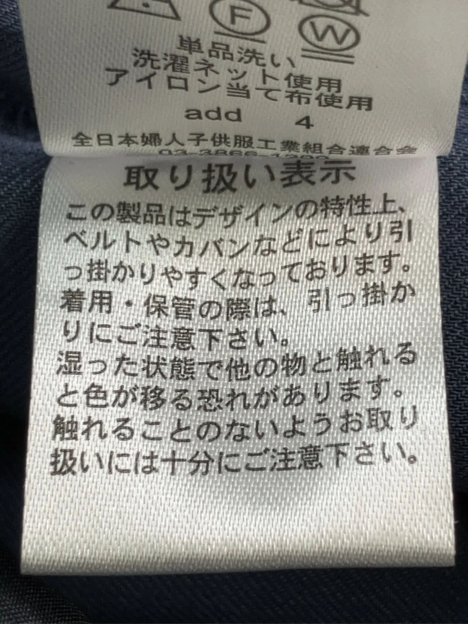 https://r2-worker.digdig.jp/product/ac28f63e-1aa4-413e-9fdb-75da9bfc7d76/8b665958-59a5-4557-9523-4429b04f6048