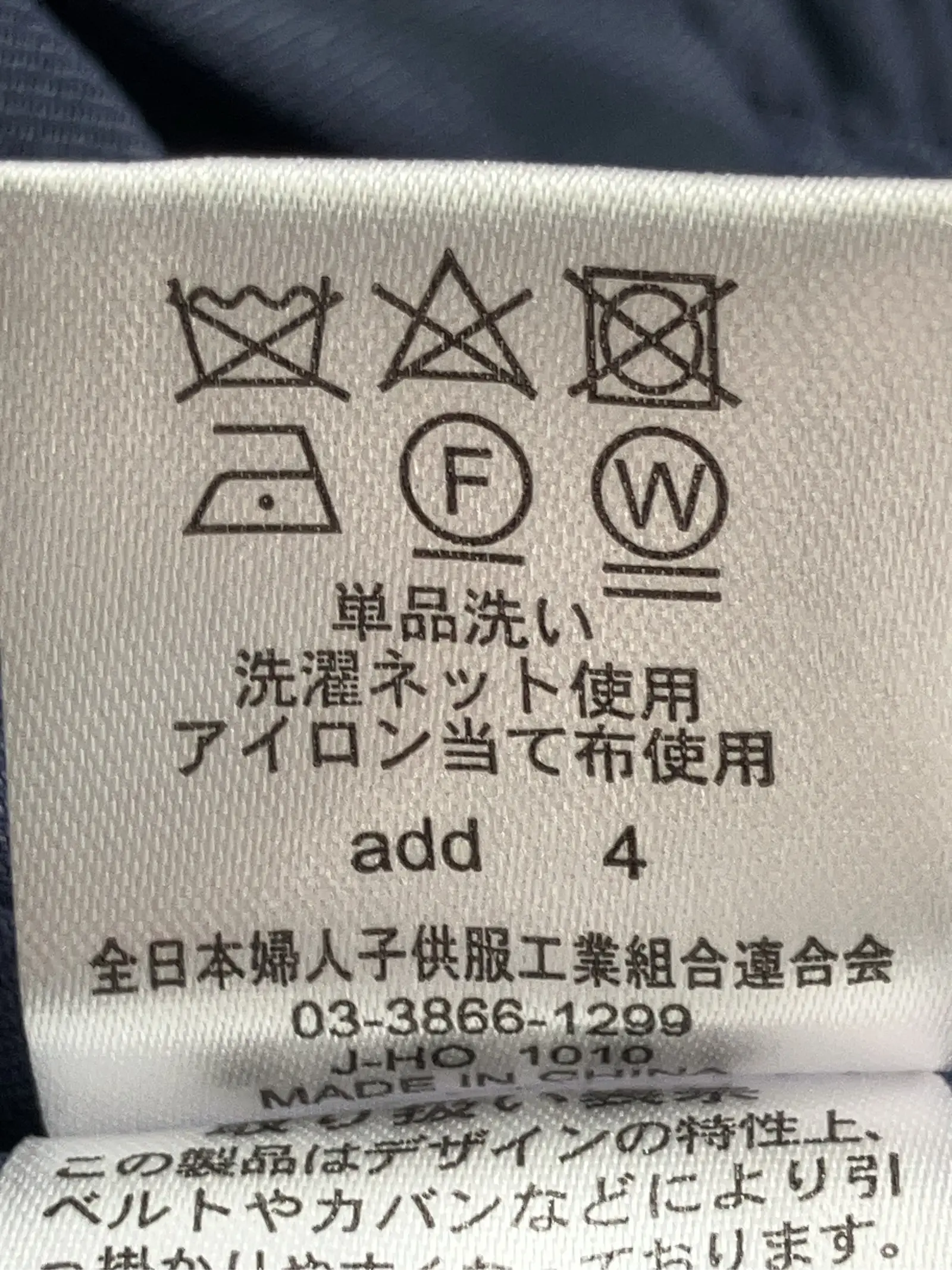 https://r2-worker.digdig.jp/product/ac28f63e-1aa4-413e-9fdb-75da9bfc7d76/fc158549-2800-4566-9297-363e403d5495