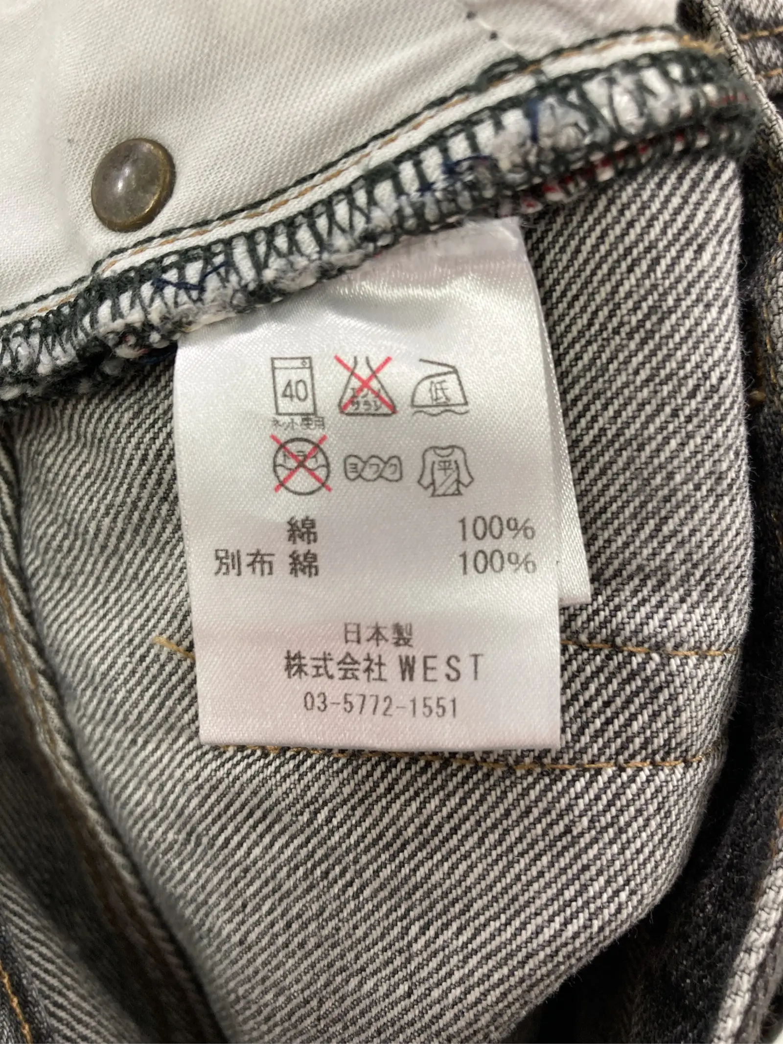 https://r2-worker.digdig.jp/product/ac2a07c3-7080-4220-9f14-a25ba004efee/3120523c-2b8a-4b4f-81de-ee68b36525f8