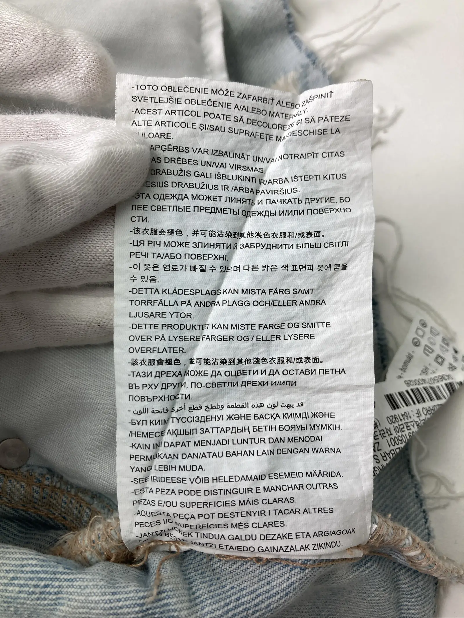 https://r2-worker.digdig.jp/product/ac2a4397-4411-4ea6-a642-65a4db06a45f/6f75bab5-37ff-4a3c-a76f-ecf4e80ea6eb