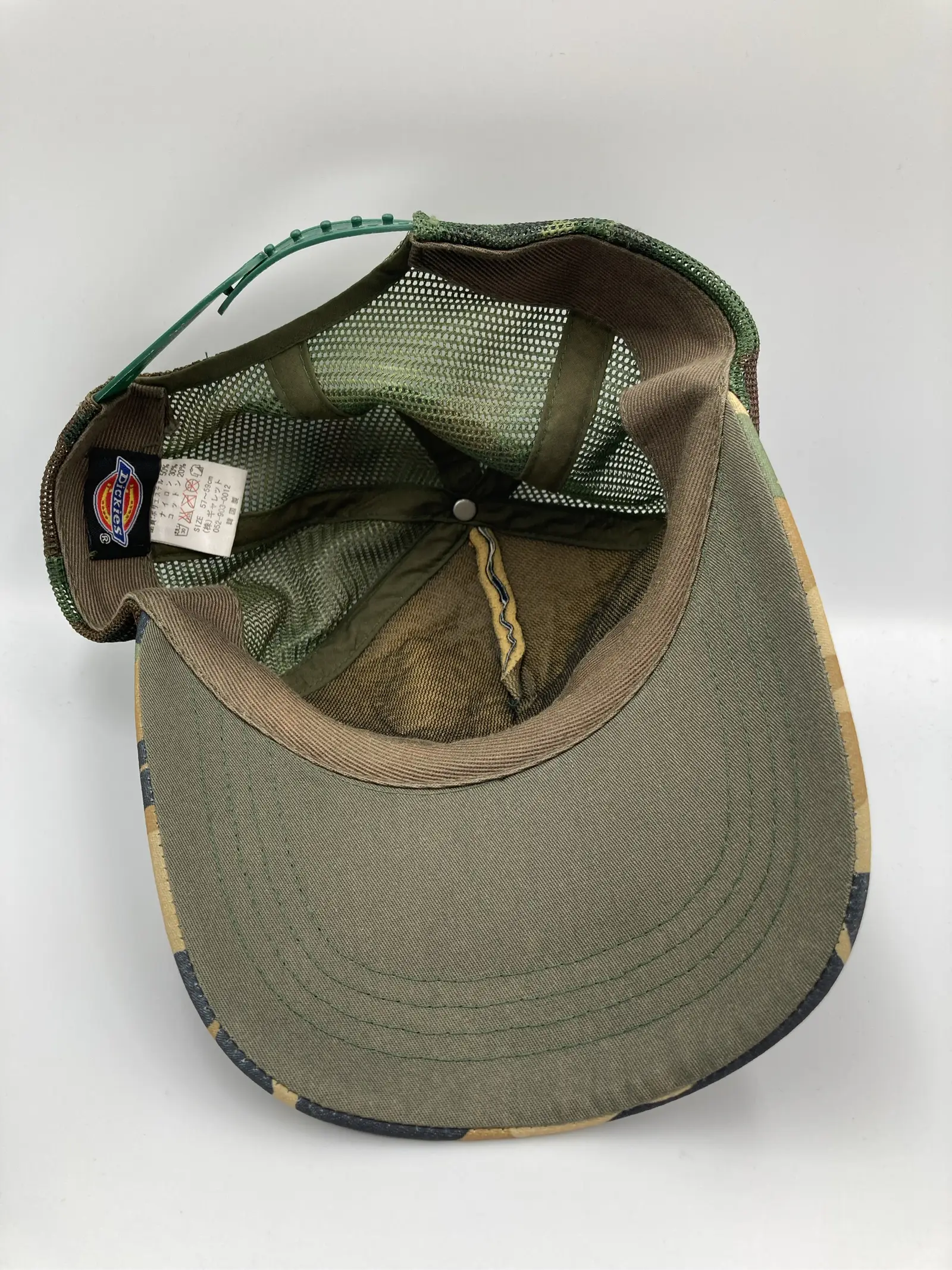 https://r2-worker.digdig.jp/product/ac2aa069-f9aa-4302-9138-fe5f67d8aa62/53f552c3-2077-4f64-a553-0b425e595d66
