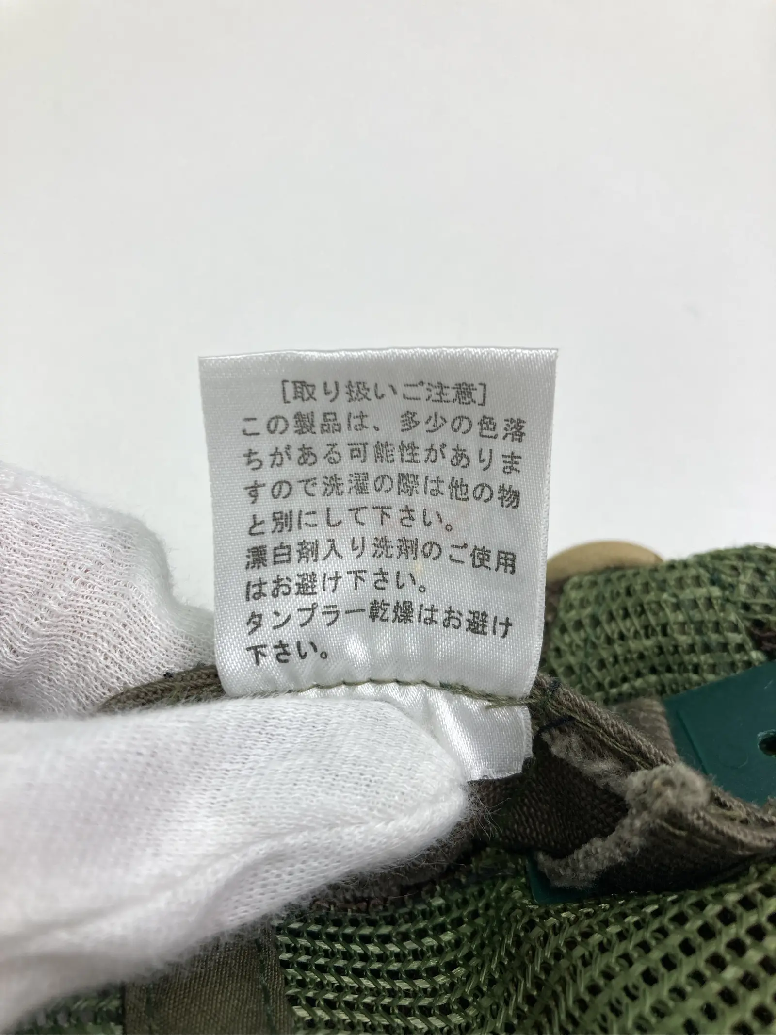 https://r2-worker.digdig.jp/product/ac2aa069-f9aa-4302-9138-fe5f67d8aa62/5d7827fe-e681-467a-850b-9b35419a1276