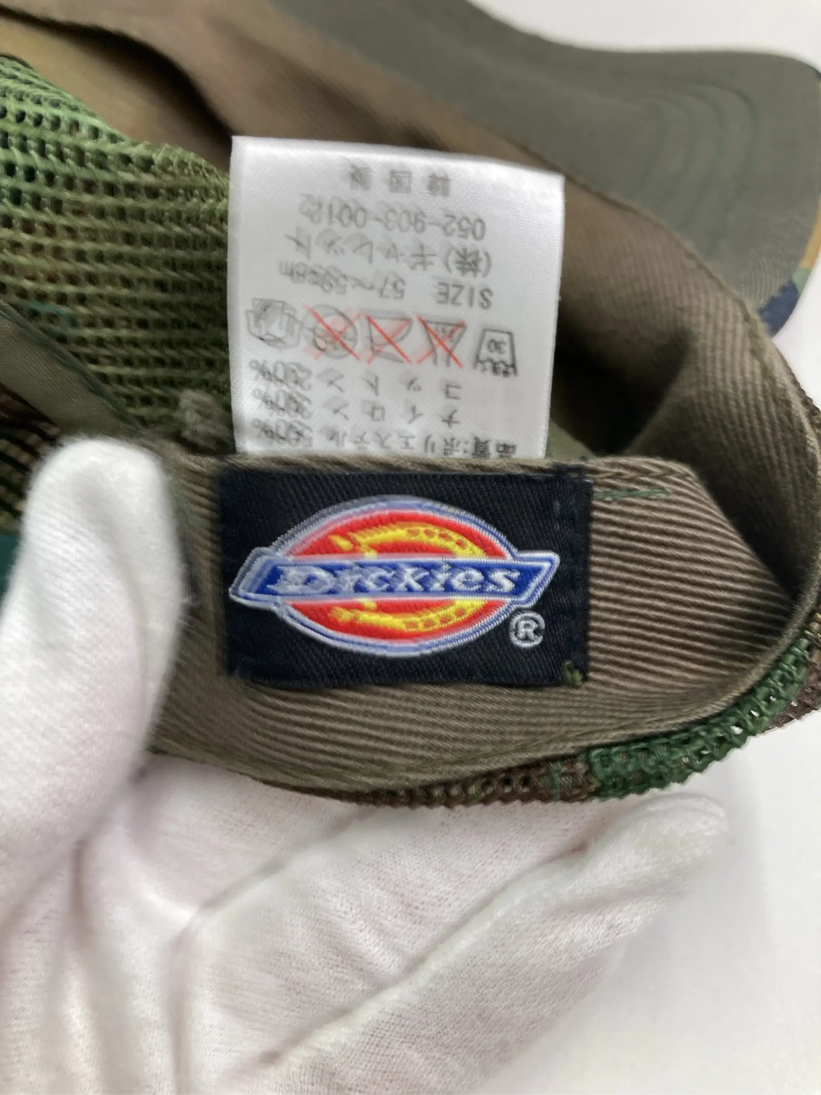 https://r2-worker.digdig.jp/product/ac2aa069-f9aa-4302-9138-fe5f67d8aa62/8e89cbb1-e461-4488-b946-c2410577b79f