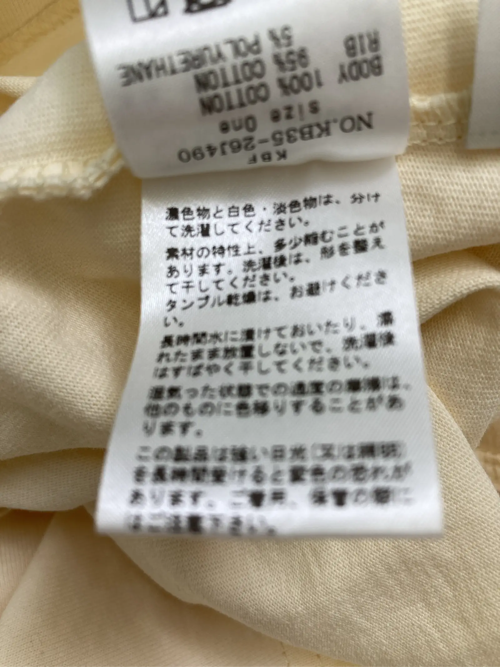 https://r2-worker.digdig.jp/product/ac2bbb5f-ae67-440f-a1b5-a3ec96bfc8a3/f1abe0af-4c5f-4d74-8dcd-a8a39fda6e95