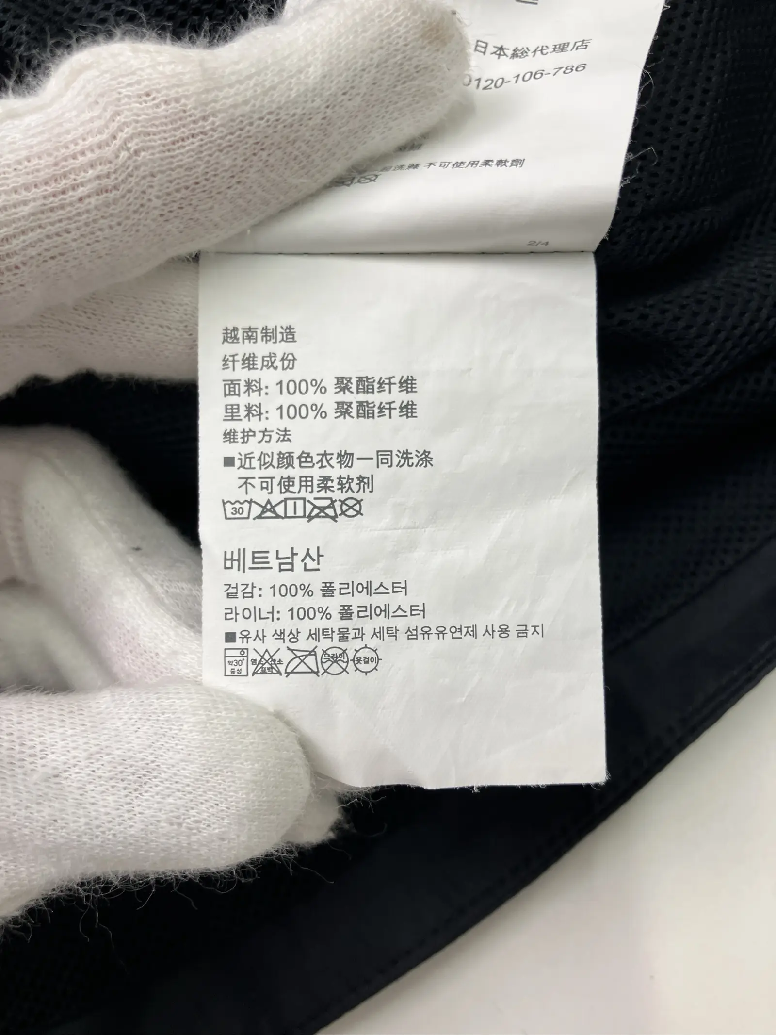 https://r2-worker.digdig.jp/product/ac2be93b-7fc6-4b89-a9af-ea58192e8cd5/5847ed33-3bea-4190-9813-5c13cb0f59c0