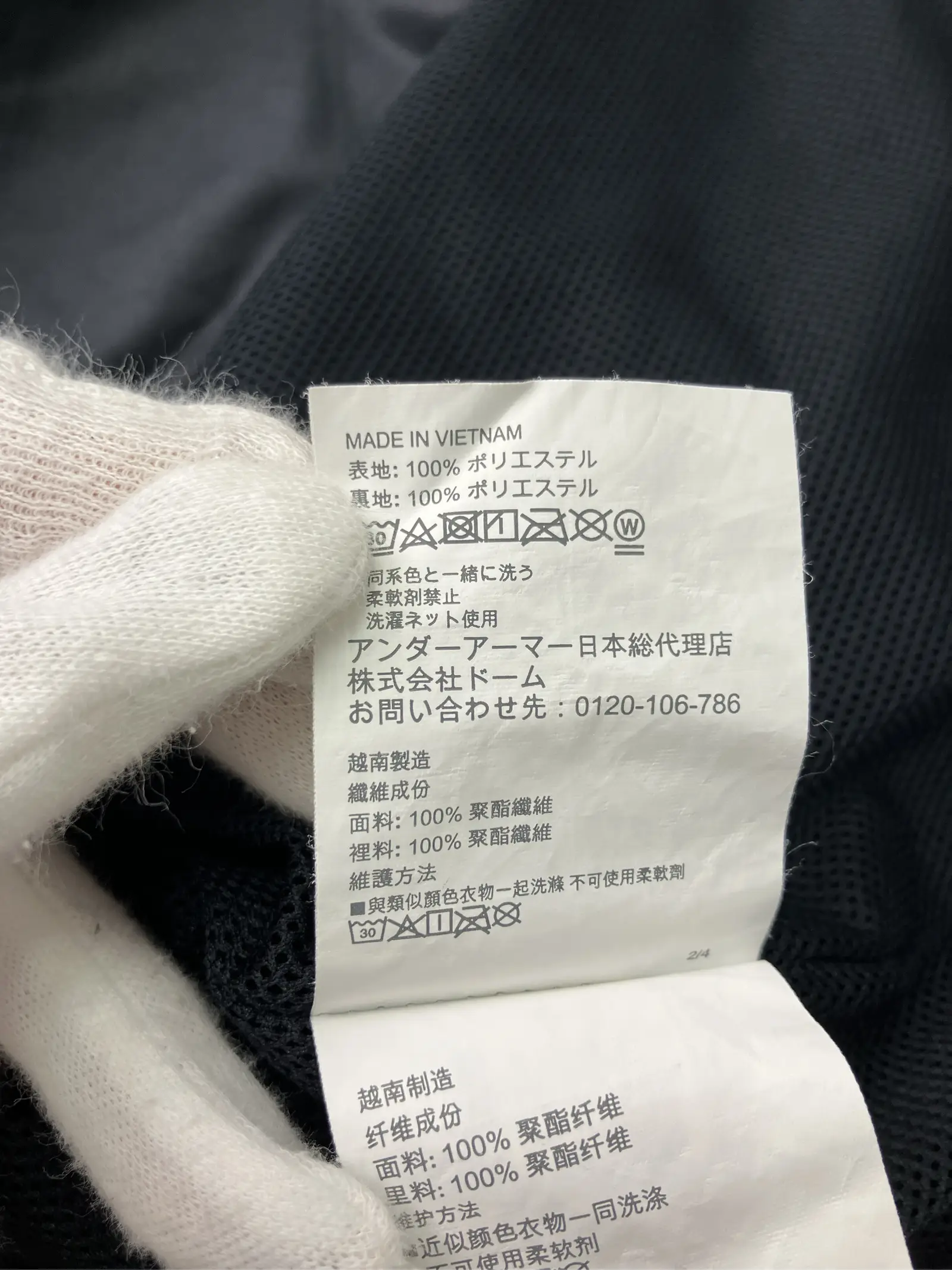 https://r2-worker.digdig.jp/product/ac2be93b-7fc6-4b89-a9af-ea58192e8cd5/efc41773-f4a9-49f1-bc08-ad9469877ecc