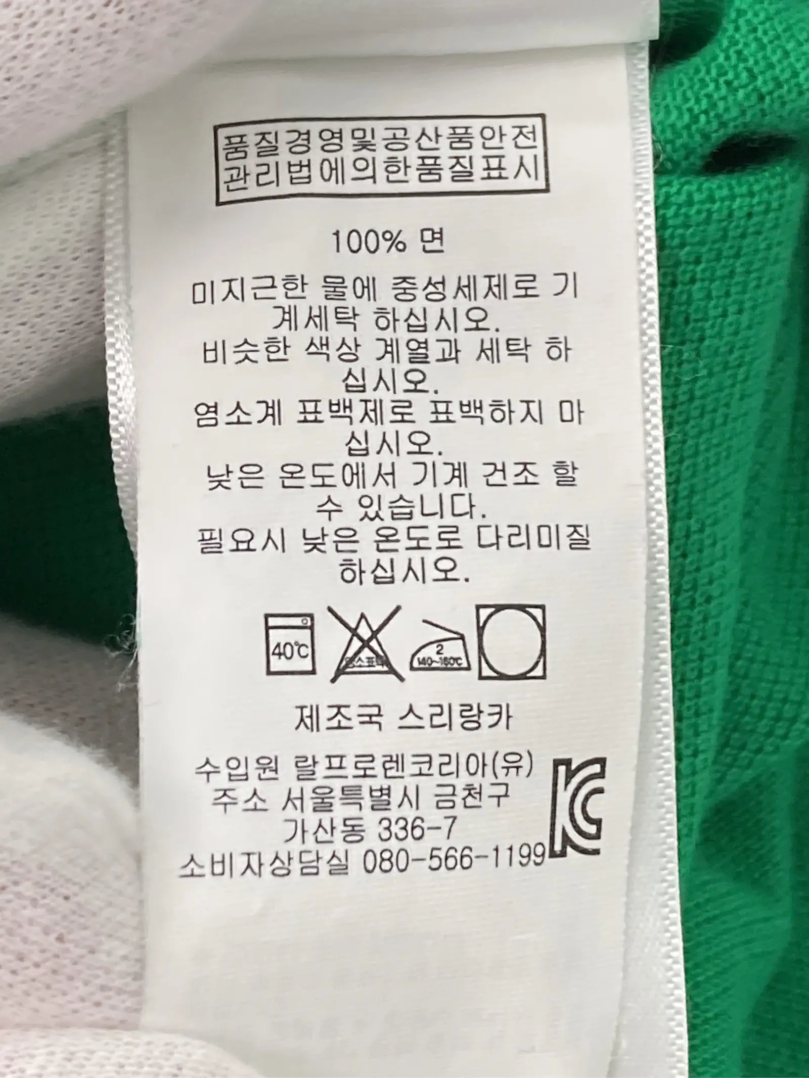 https://r2-worker.digdig.jp/product/ac2c3e4d-0220-4483-bd23-3c57661ffe0d/189fd489-a3f9-47b4-98fb-a6f7201ff689
