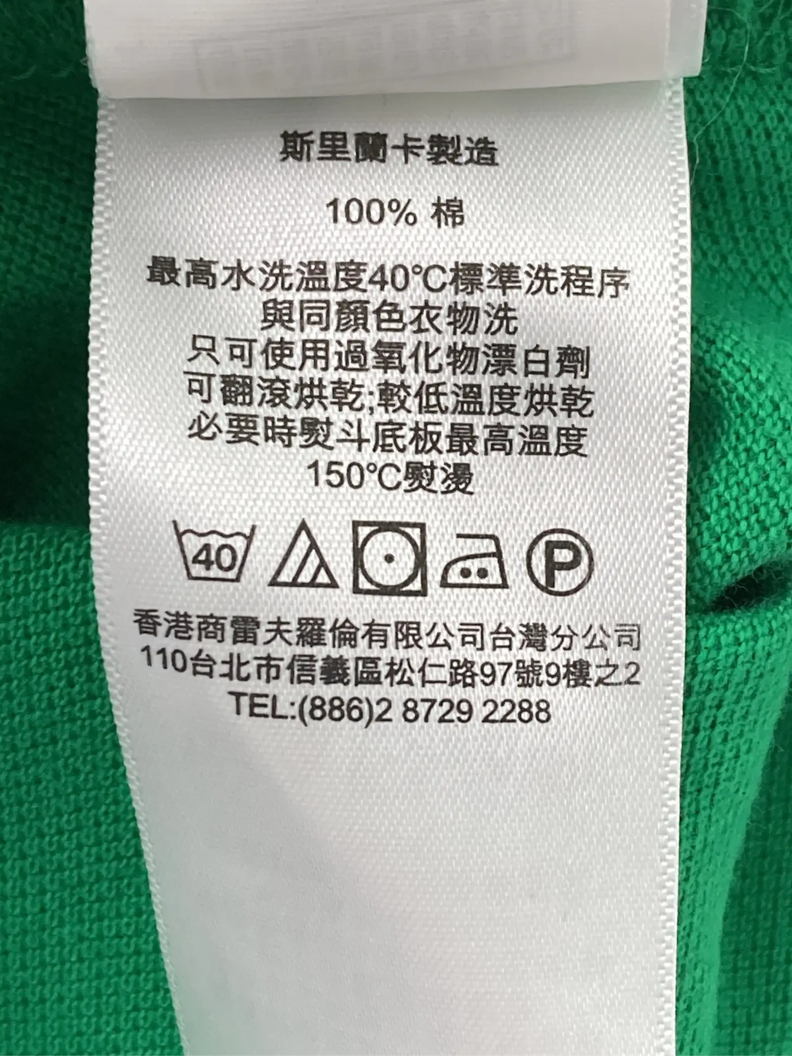 https://r2-worker.digdig.jp/product/ac2c3e4d-0220-4483-bd23-3c57661ffe0d/a8fc489c-b3f9-4837-9137-255af0b80037