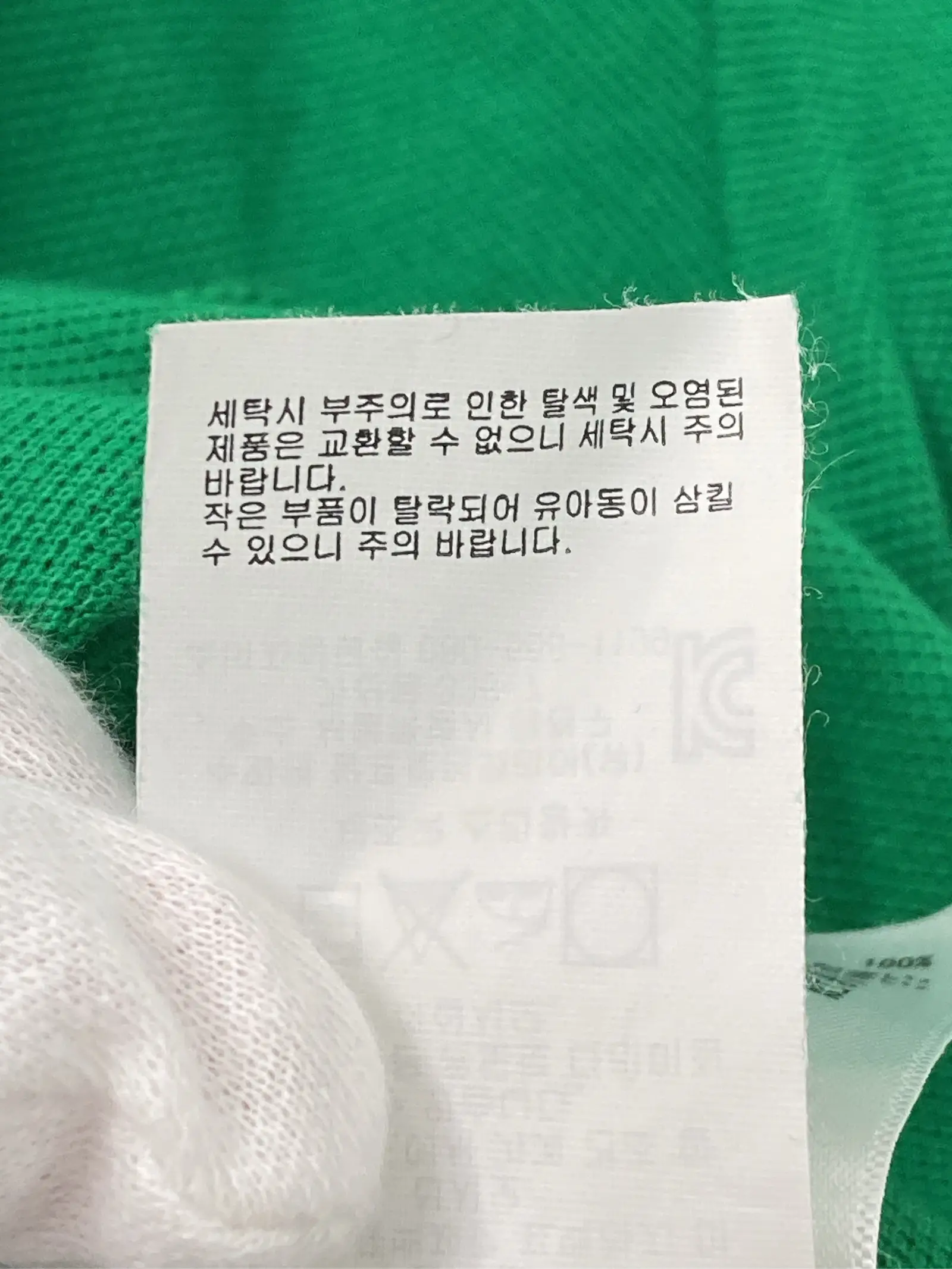 https://r2-worker.digdig.jp/product/ac2c3e4d-0220-4483-bd23-3c57661ffe0d/d349951d-914b-4c03-9937-38f8f3cb8af6