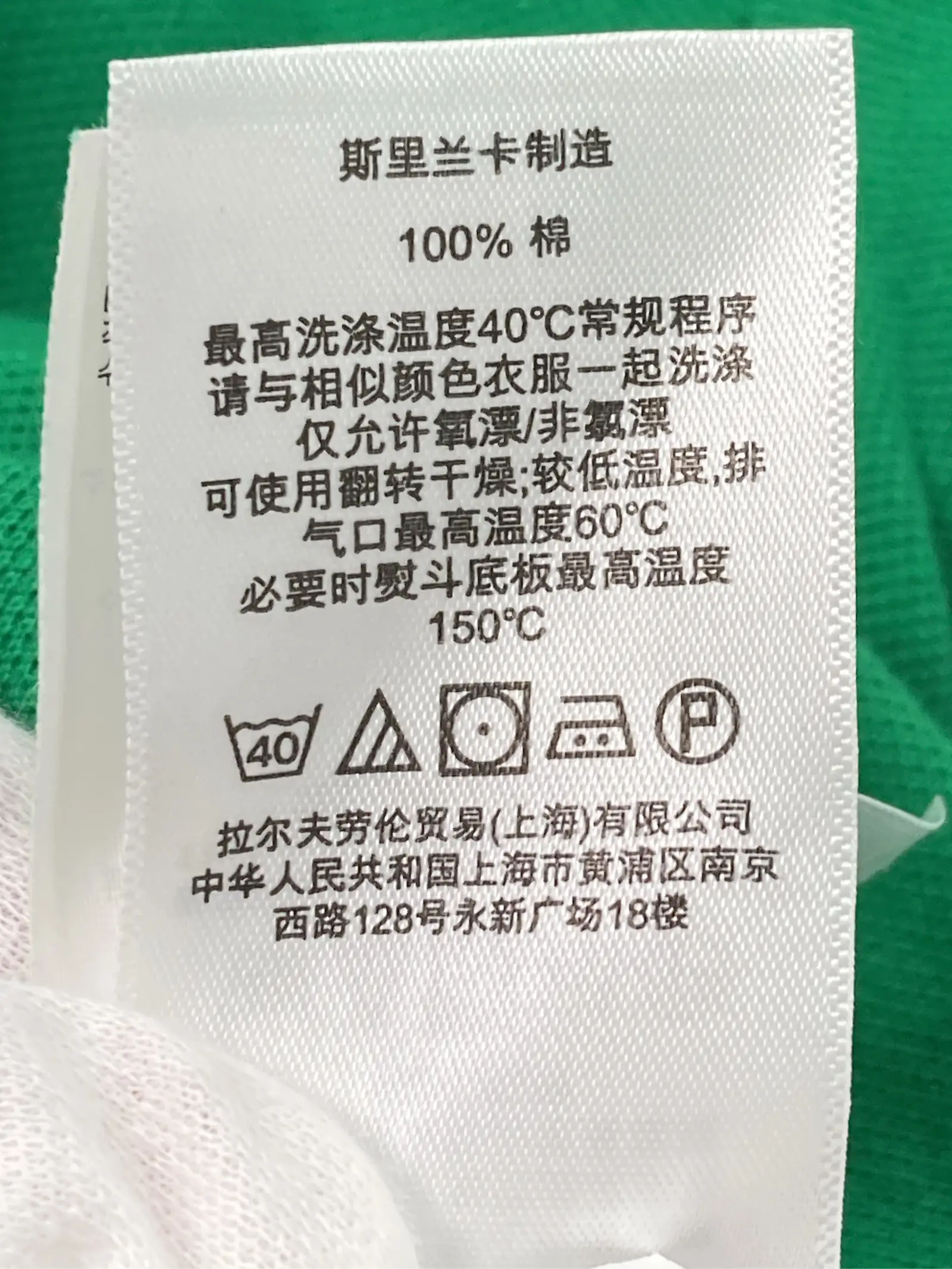 https://r2-worker.digdig.jp/product/ac2c3e4d-0220-4483-bd23-3c57661ffe0d/eb680f21-8b8f-48b5-979f-0b1203ecdaad