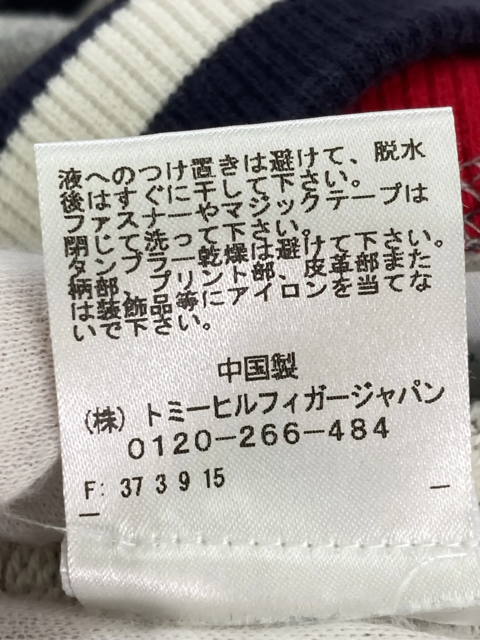 https://r2-worker.digdig.jp/product/ac2d0107-330f-4748-aec6-895dd6bbe1d0/e1791f46-5599-4ae2-9c2e-013f0063cb88