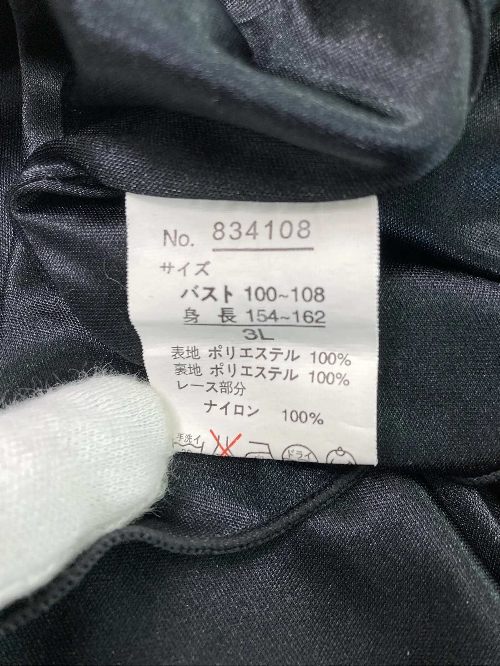 https://r2-worker.digdig.jp/product/ac3268ec-6546-494b-9cf2-c2f5058ac252/768ec2b1-6239-4d63-9a71-4ba0a0338d17