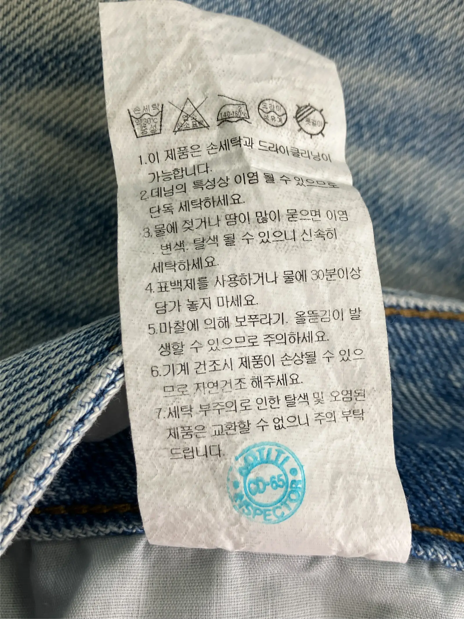 https://r2-worker.digdig.jp/product/ac32ae1c-c724-42da-9579-9a16ccecb436/273044b0-8b4f-4ff6-a3b0-6db8e3faede2
