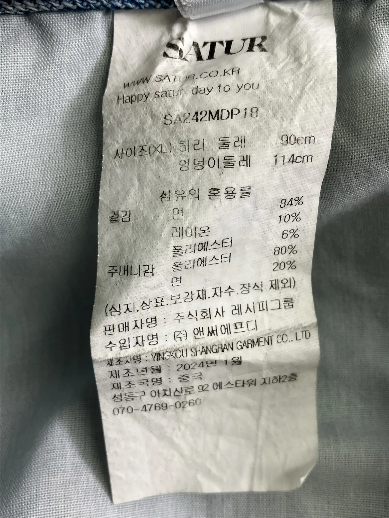 https://r2-worker.digdig.jp/product/ac32ae1c-c724-42da-9579-9a16ccecb436/64db1481-844c-41ee-8091-c2a83b258a09