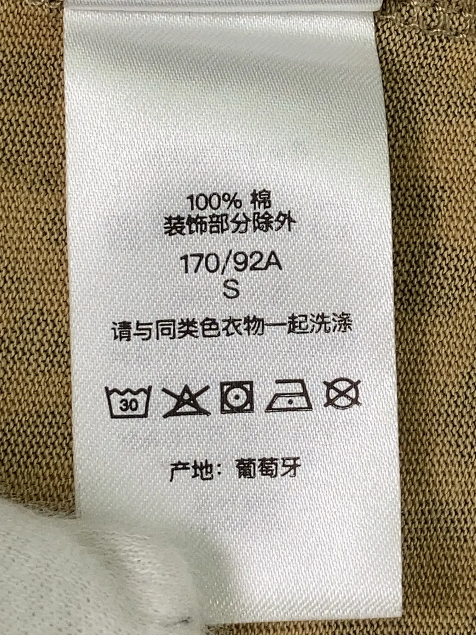 https://r2-worker.digdig.jp/product/ac32c3e0-840d-4431-8cf7-293a27d91e4b/0ca87632-3acc-4da5-bb01-8d0e604d71c4