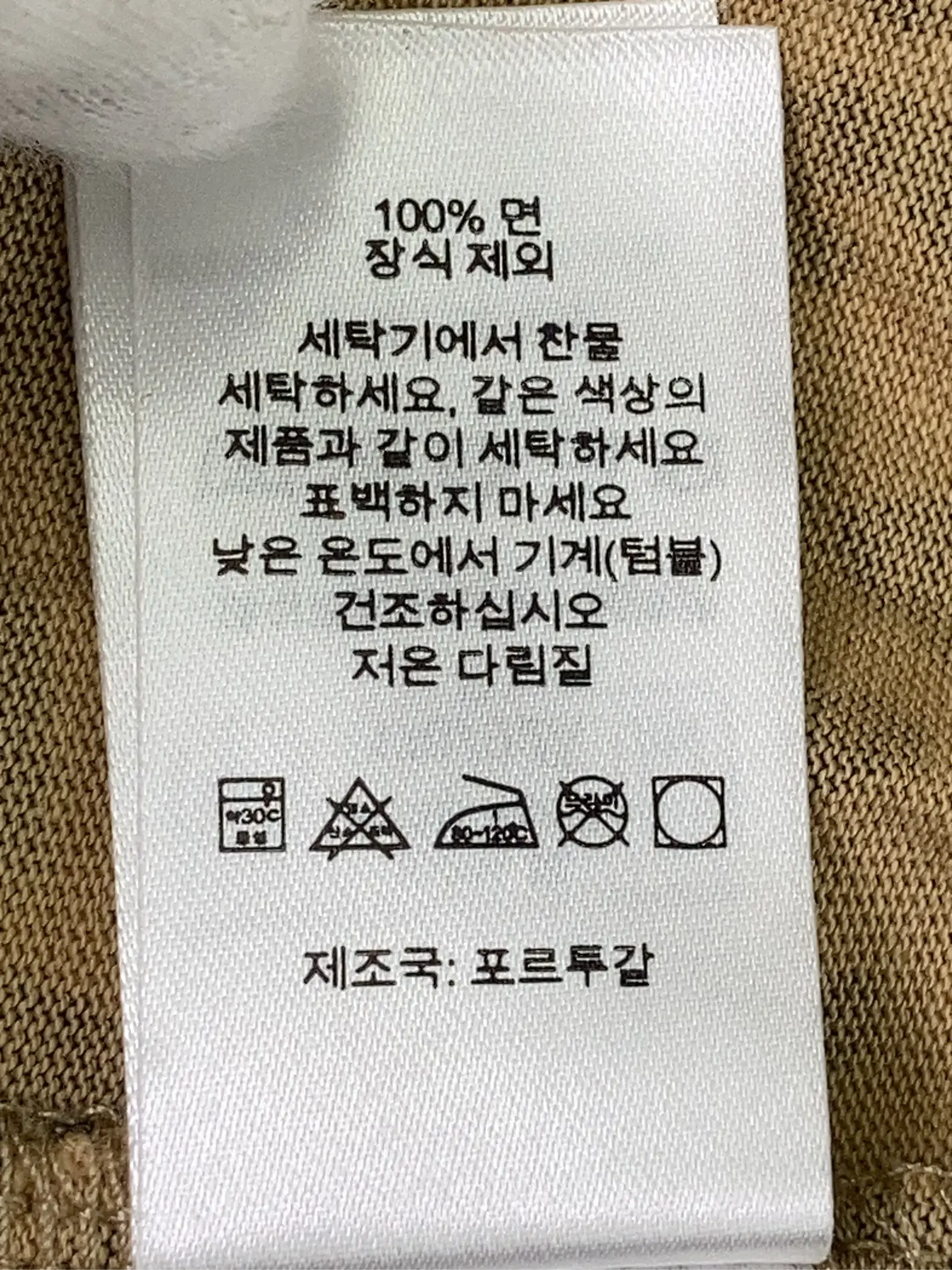 https://r2-worker.digdig.jp/product/ac32c3e0-840d-4431-8cf7-293a27d91e4b/96792341-b9b5-4722-8891-591d0e0c50cf