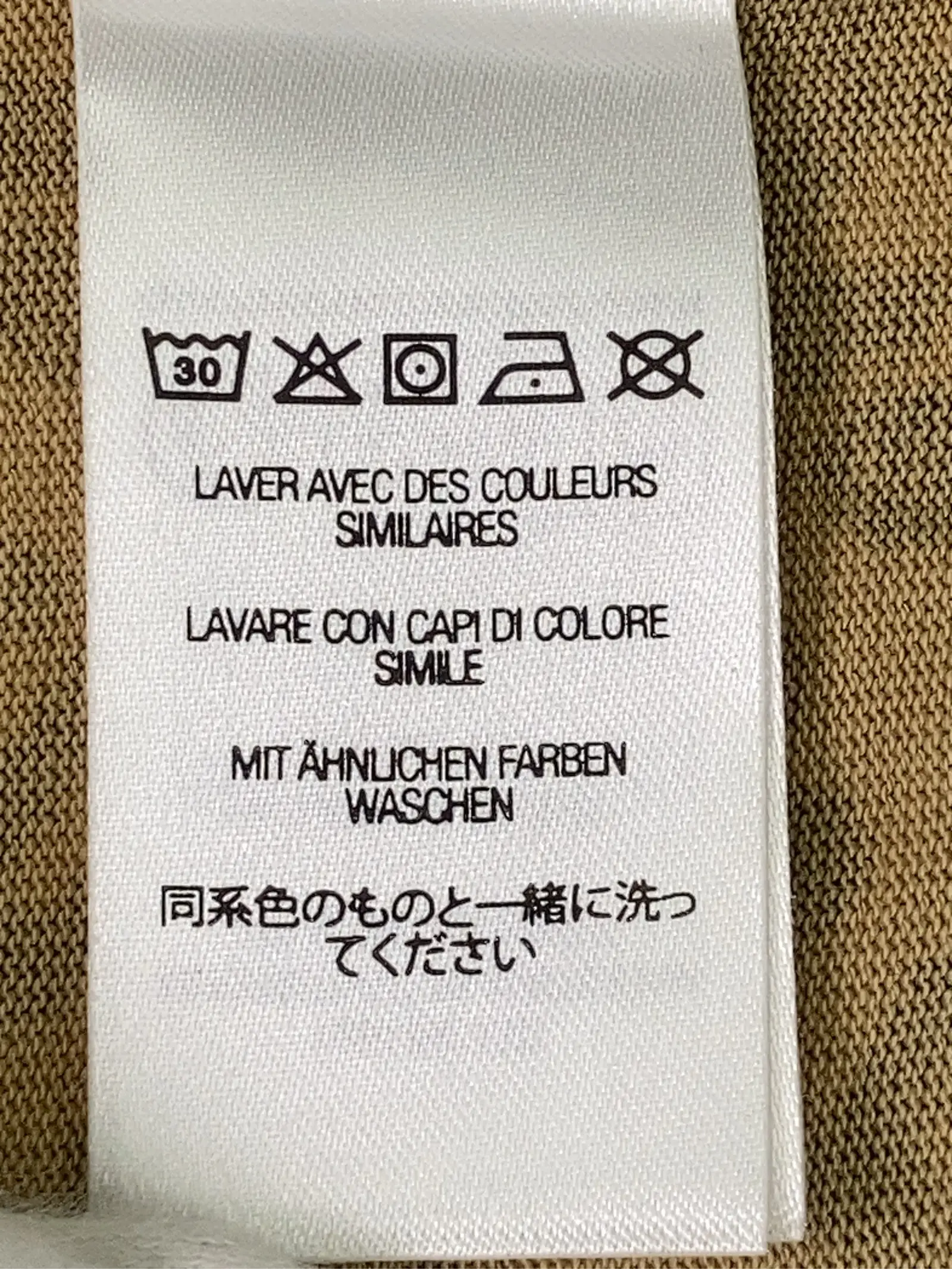 https://r2-worker.digdig.jp/product/ac32c3e0-840d-4431-8cf7-293a27d91e4b/b1be3bdc-8ad1-4e35-89d8-68950e433103