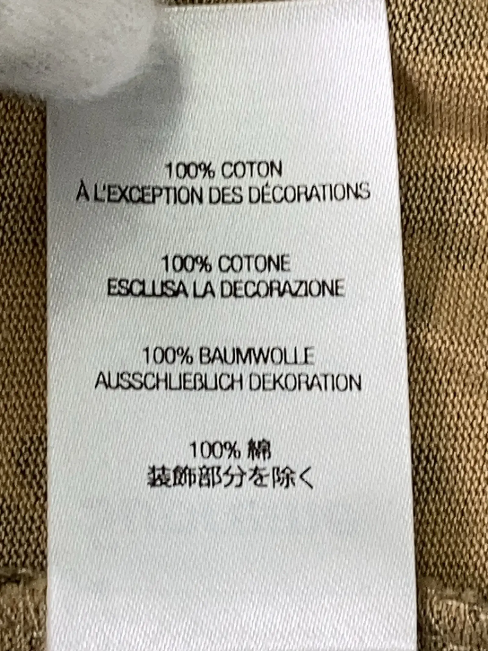 https://r2-worker.digdig.jp/product/ac32c3e0-840d-4431-8cf7-293a27d91e4b/d6ba0b46-b106-4f7d-955a-3397cba921c5