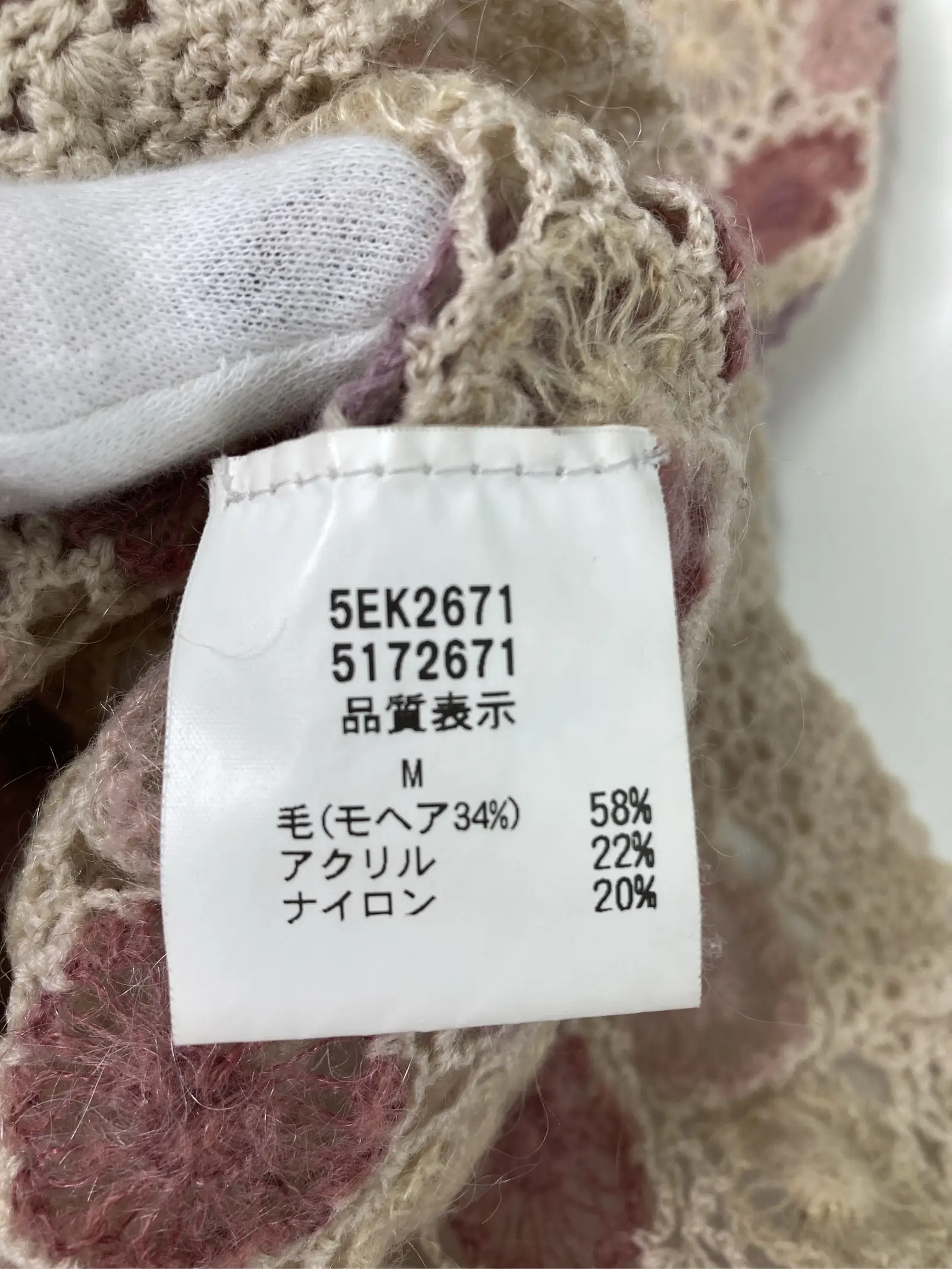 https://r2-worker.digdig.jp/product/ac334a2a-d6bf-4e50-9107-3bb0a211c662/05285259-731d-44c5-98e8-255e69360d70