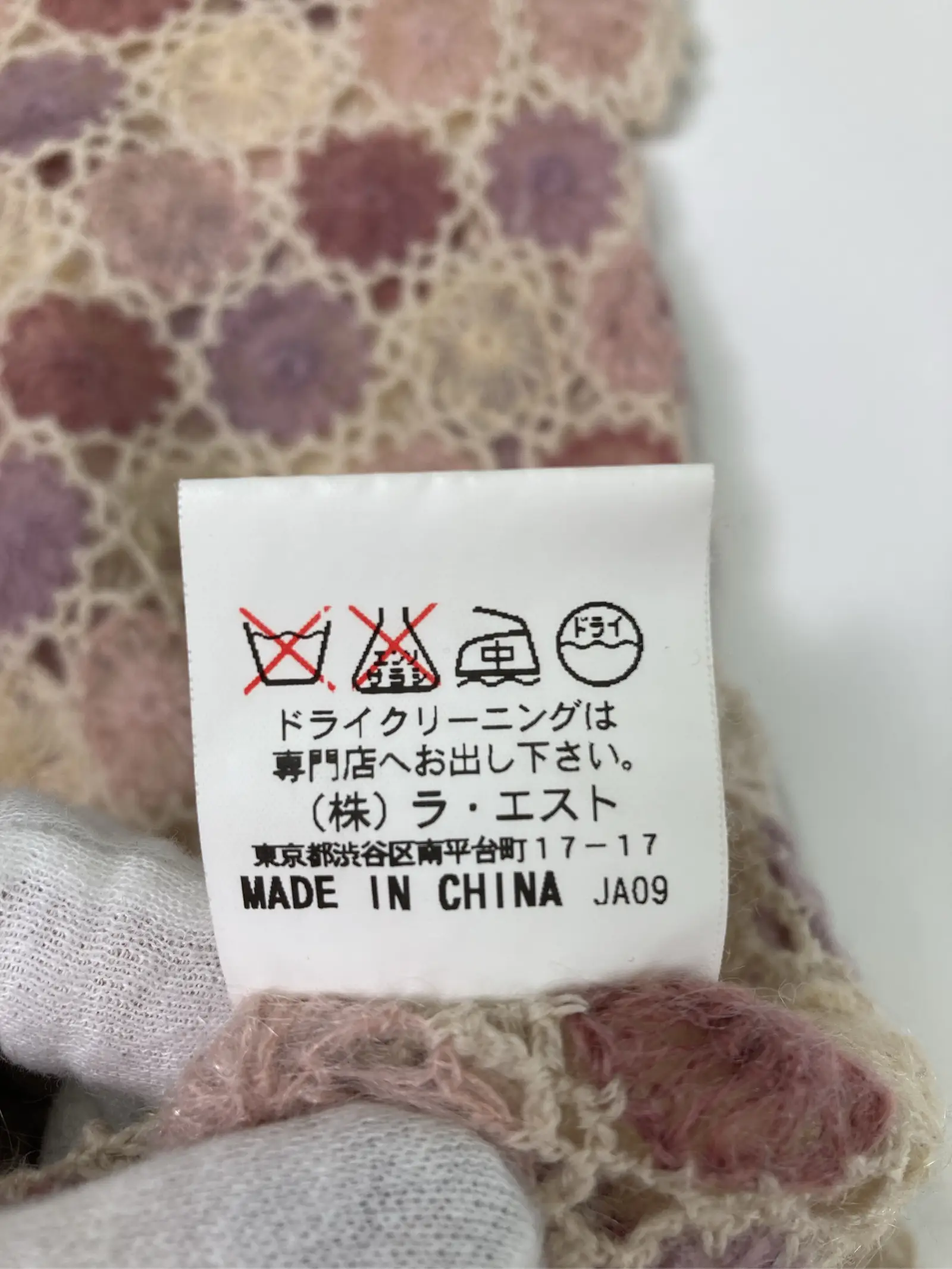https://r2-worker.digdig.jp/product/ac334a2a-d6bf-4e50-9107-3bb0a211c662/7c84e836-a805-49c7-b332-42537e2f136e